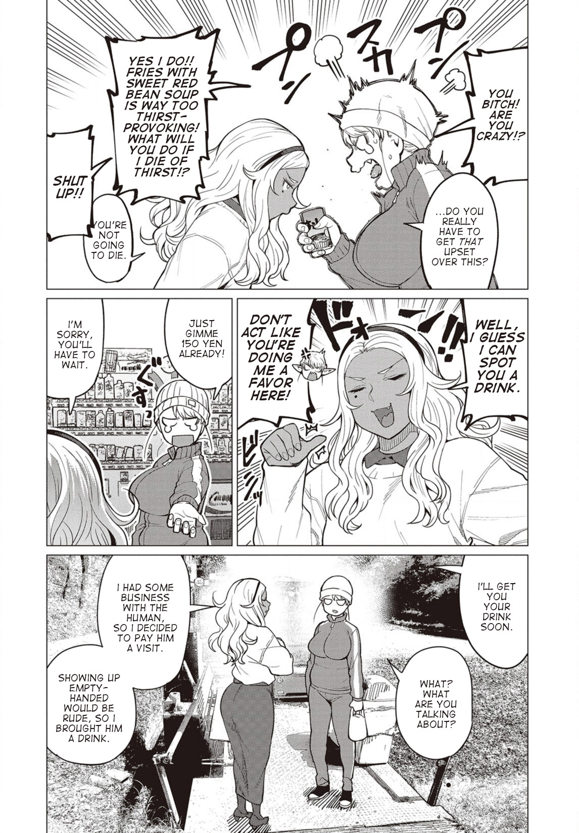 Elf-san wa Yaserarenai. Chapter 23 page 7 - Chapter 23: Appointment 23: Shota Wonder Drug