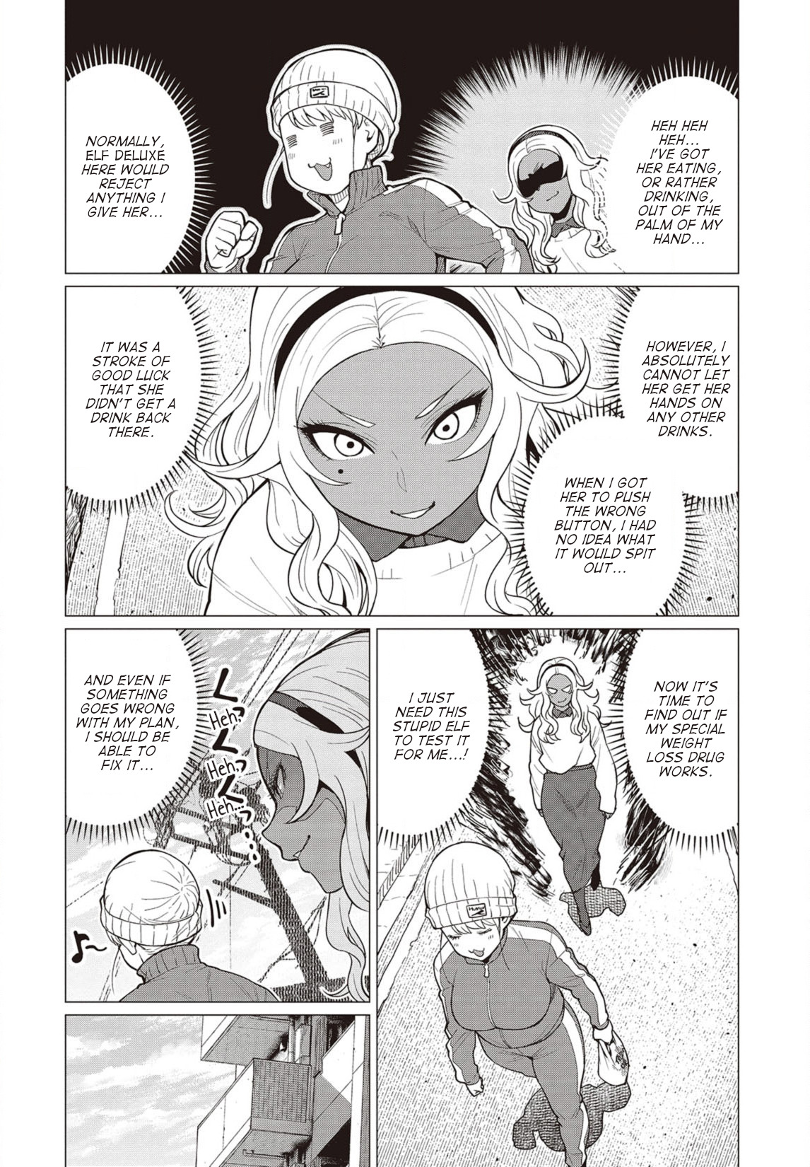 Elf-san wa Yaserarenai. Chapter 23 page 9 - Chapter 23: Appointment 23: Shota Wonder Drug