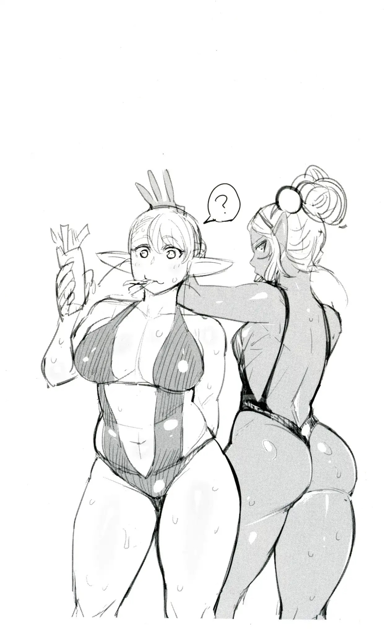 Elf-san wa Yaserarenai. Chapter 24.6 page 6 - Chapter 24.6: Volume 4 Bonus