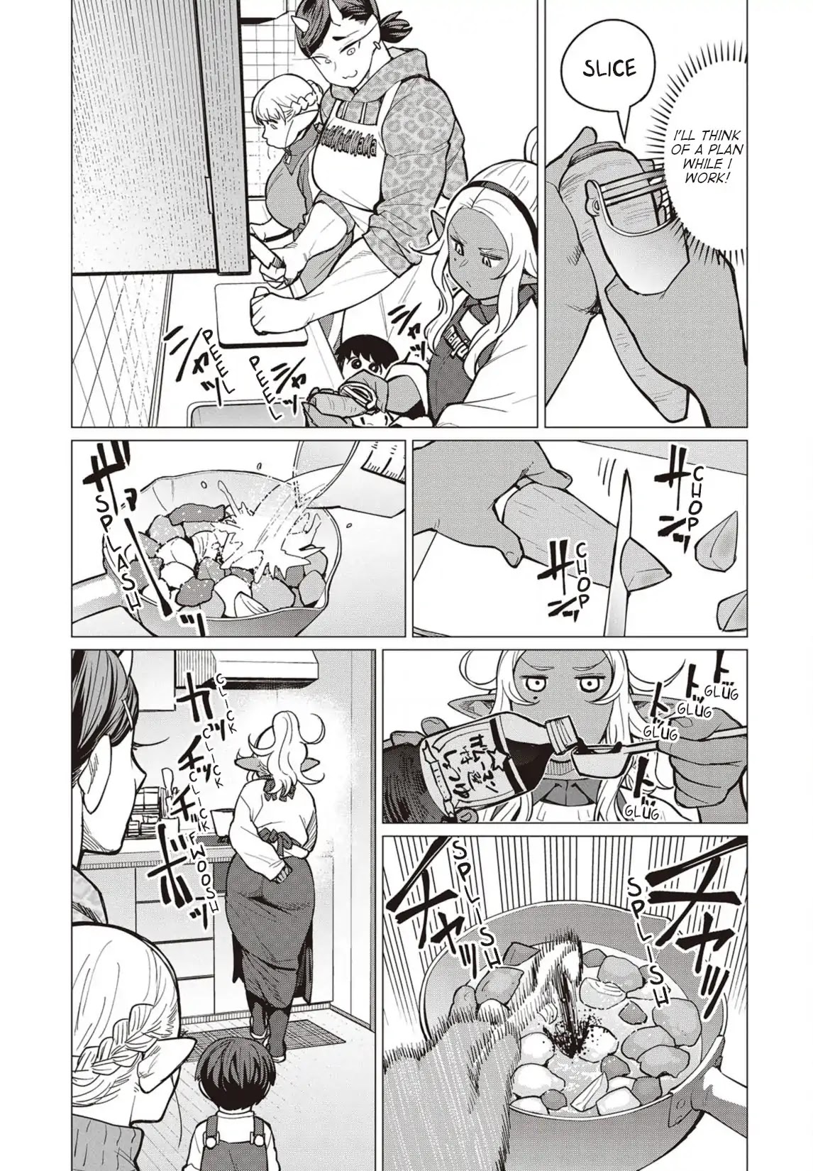 Elf-san wa Yaserarenai. Chapter 24 page 12 - Chapter 24: Appointment 24: Shota Wonder Drug (Part 2)