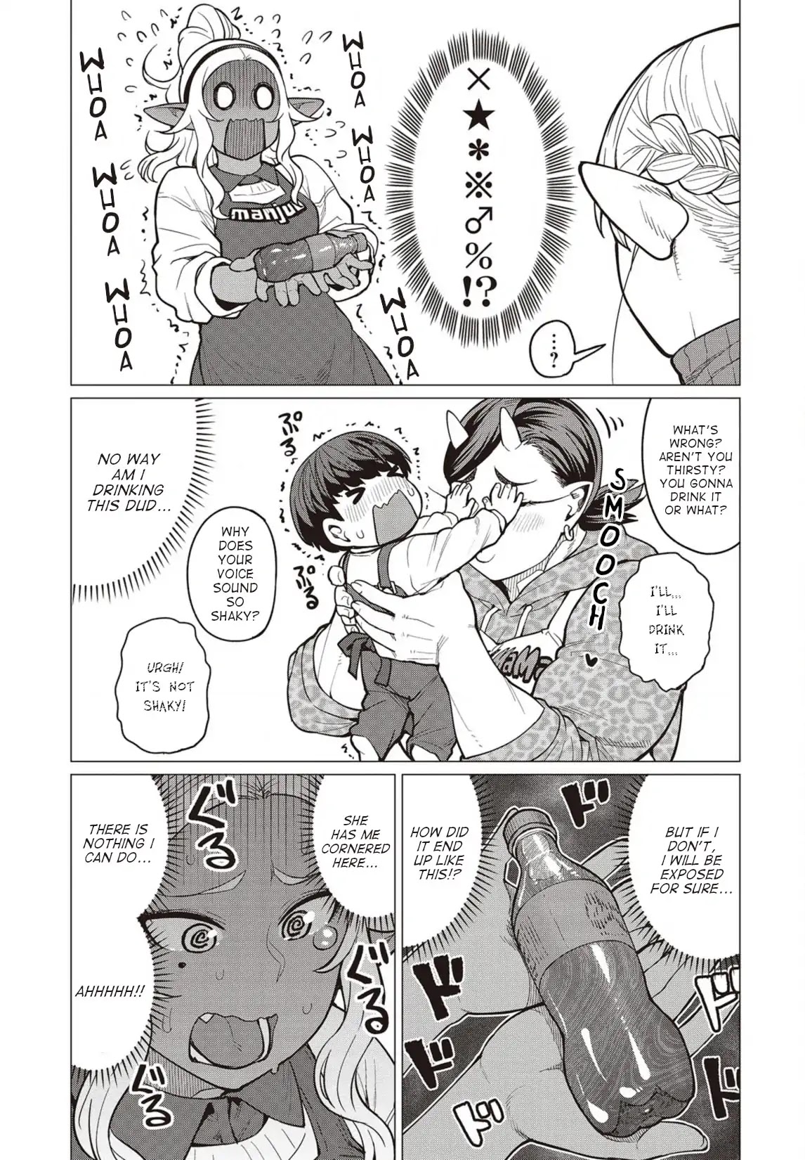 Elf-san wa Yaserarenai. Chapter 24 page 16 - Chapter 24: Appointment 24: Shota Wonder Drug (Part 2)