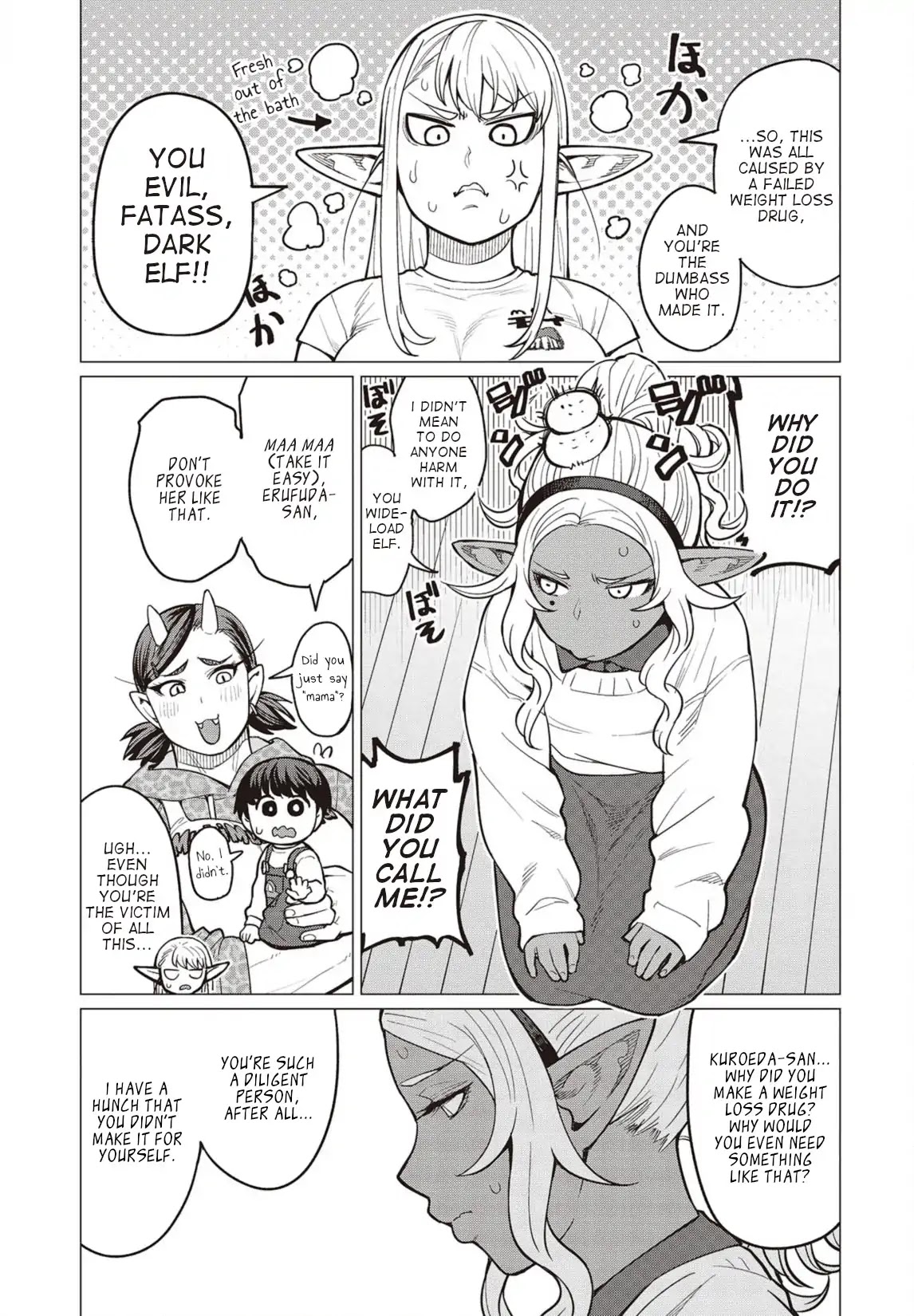 Elf-san wa Yaserarenai. Chapter 24 page 18 - Chapter 24: Appointment 24: Shota Wonder Drug (Part 2)