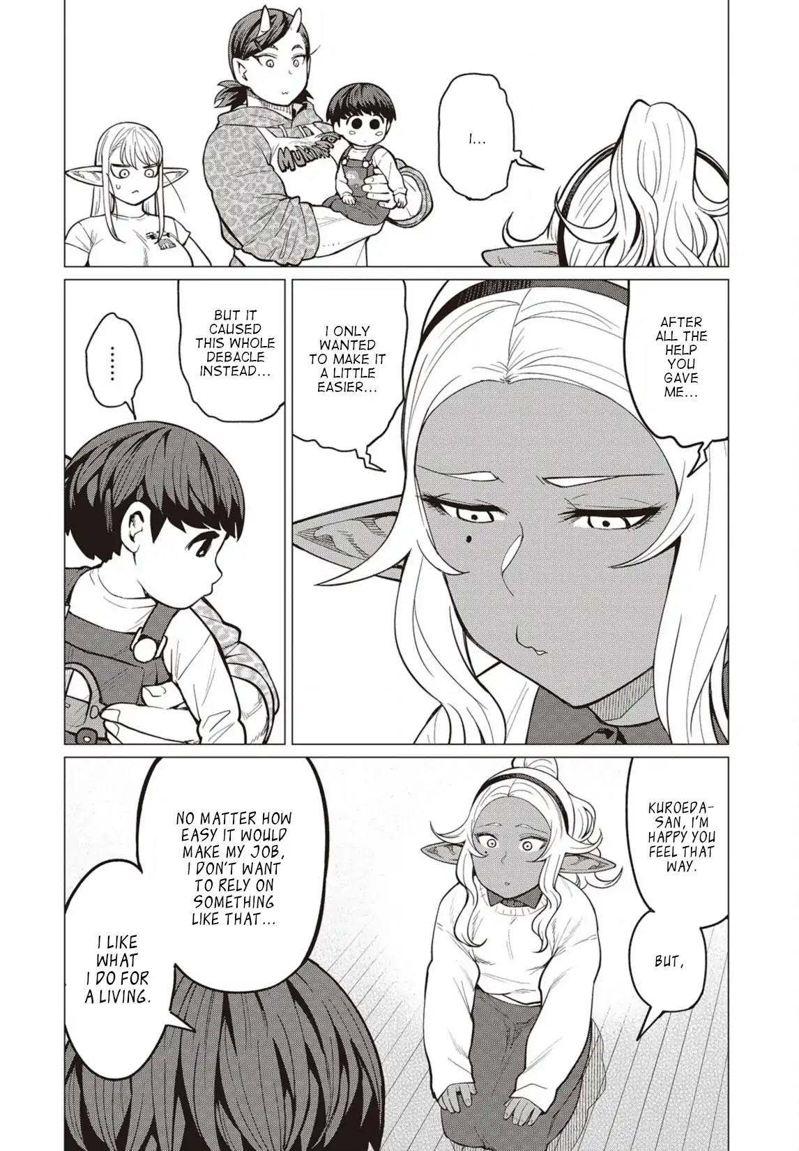 Elf-san wa Yaserarenai. Chapter 24 page 19 - Chapter 24: Appointment 24: Shota Wonder Drug (Part 2)