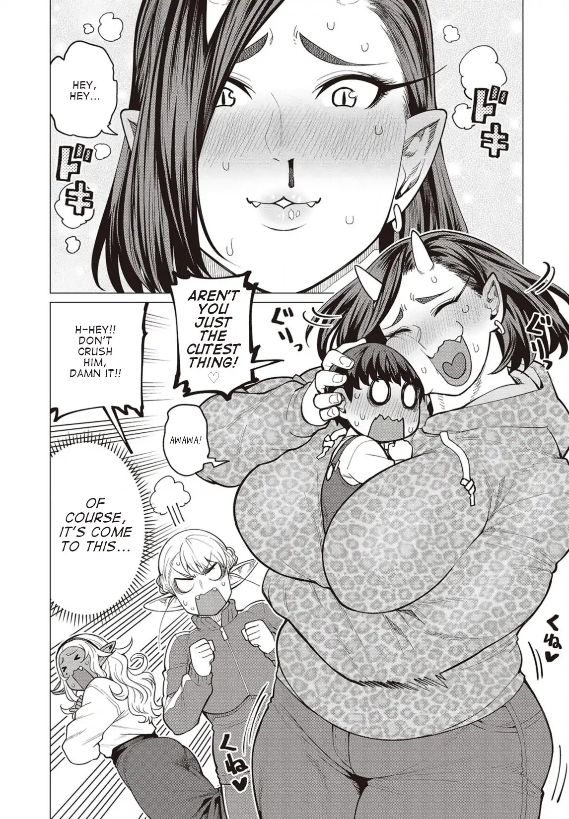 Elf-san wa Yaserarenai. Chapter 24 page 2 - Chapter 24: Appointment 24: Shota Wonder Drug (Part 2)