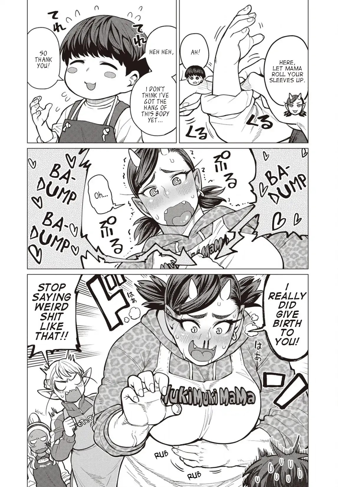 Elf-san wa Yaserarenai. Chapter 24 page 7 - Chapter 24: Appointment 24: Shota Wonder Drug (Part 2)