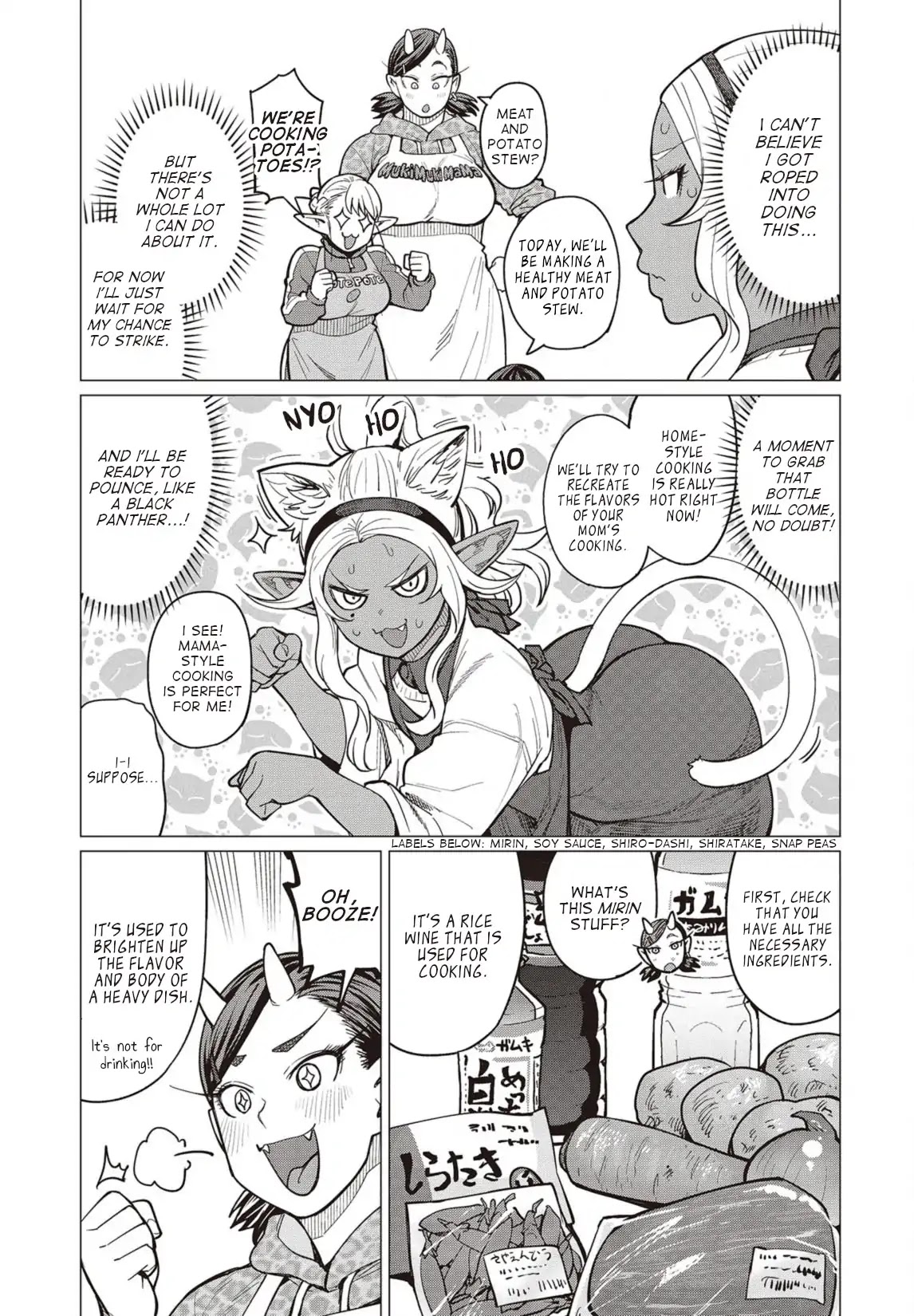Elf-san wa Yaserarenai. Chapter 24 page 8 - Chapter 24: Appointment 24: Shota Wonder Drug (Part 2)