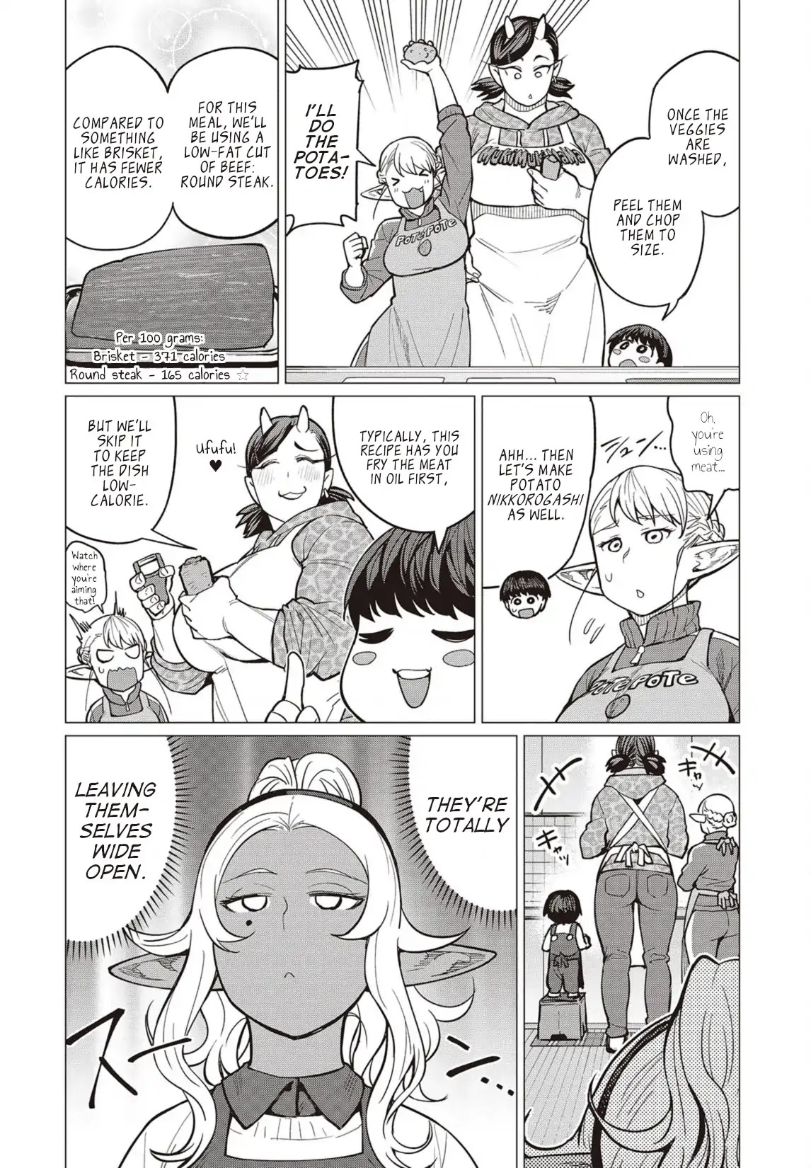 Elf-san wa Yaserarenai. Chapter 24 page 9 - Chapter 24: Appointment 24: Shota Wonder Drug (Part 2)