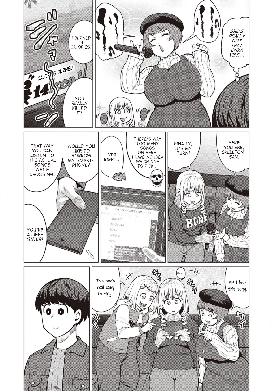Elf-san wa Yaserarenai. Chapter 25 page 10 - Chapter 25: Appointment 25: Dangerous Sound Waves (Part 1)