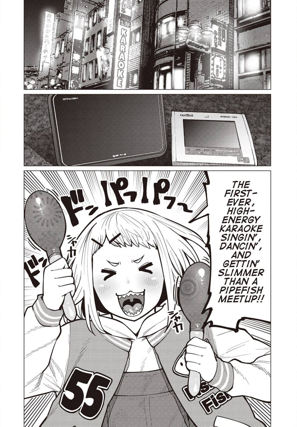 Elf-san wa Yaserarenai. Chapter 25 page 3 - Chapter 25: Appointment 25: Dangerous Sound Waves (Part 1)