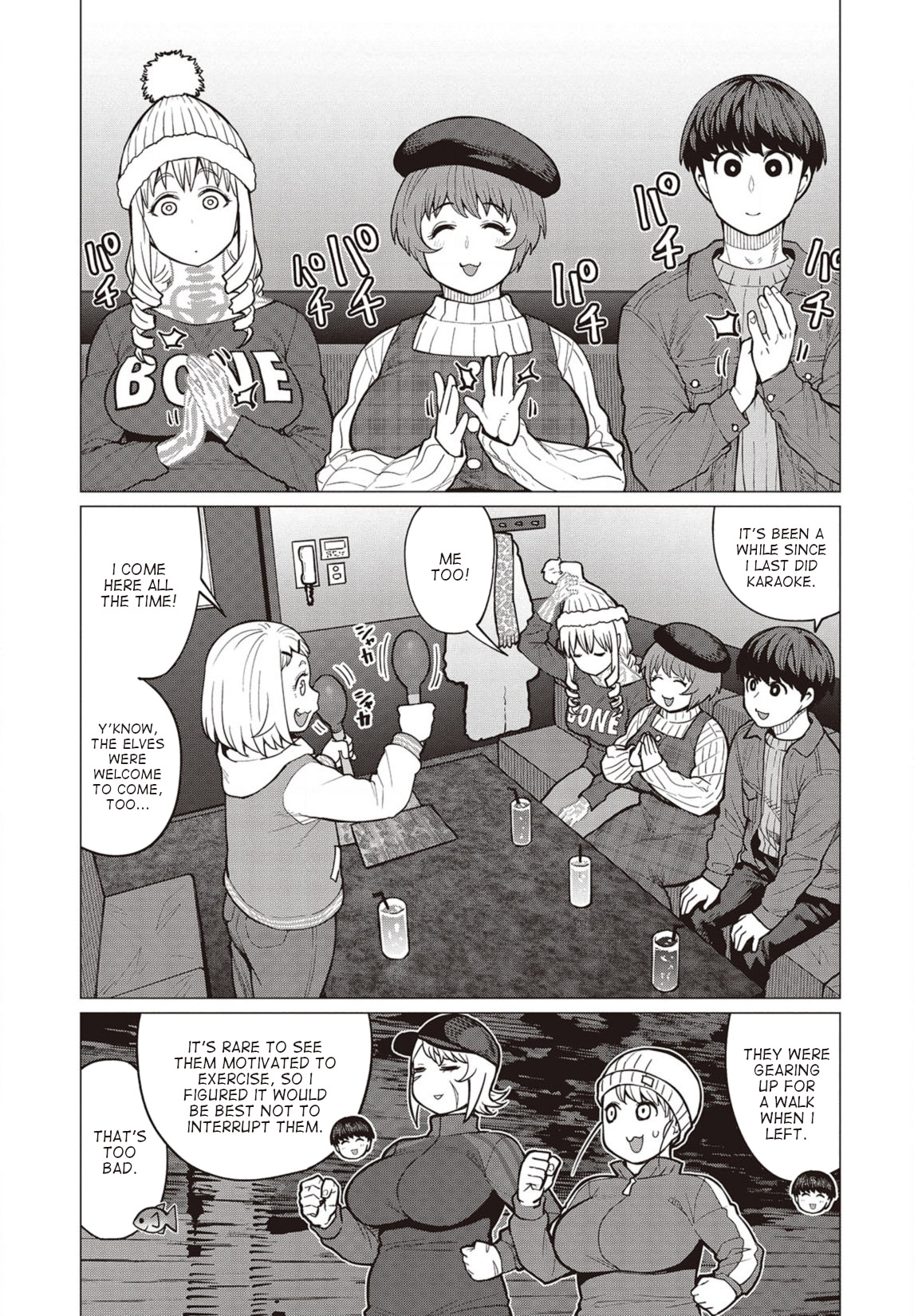 Elf-san wa Yaserarenai. Chapter 25 page 4 - Chapter 25: Appointment 25: Dangerous Sound Waves (Part 1)