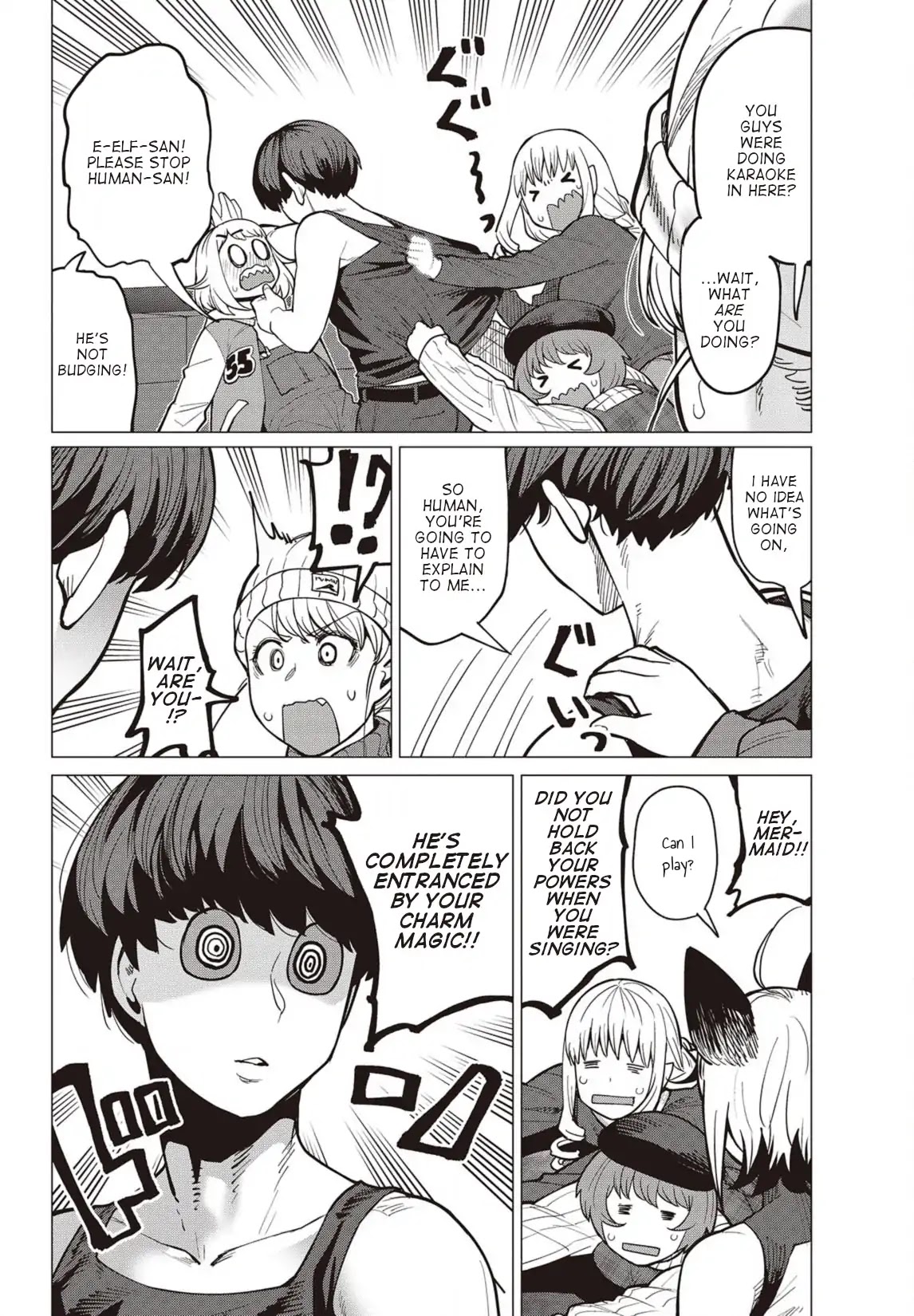 Elf-san wa Yaserarenai. Chapter 26 page 17 - Chapter 26: Appointment 26: Dangerous Sound Waves (Part 2)