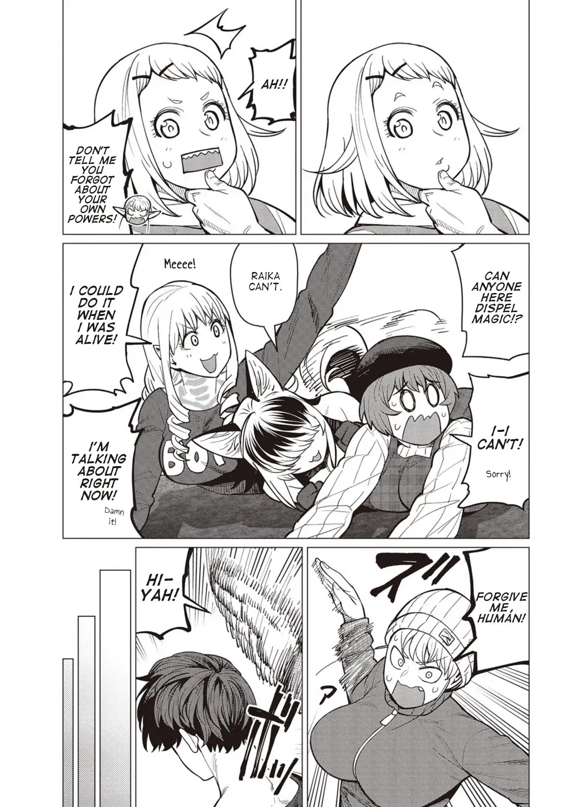 Elf-san wa Yaserarenai. Chapter 26 page 18 - Chapter 26: Appointment 26: Dangerous Sound Waves (Part 2)