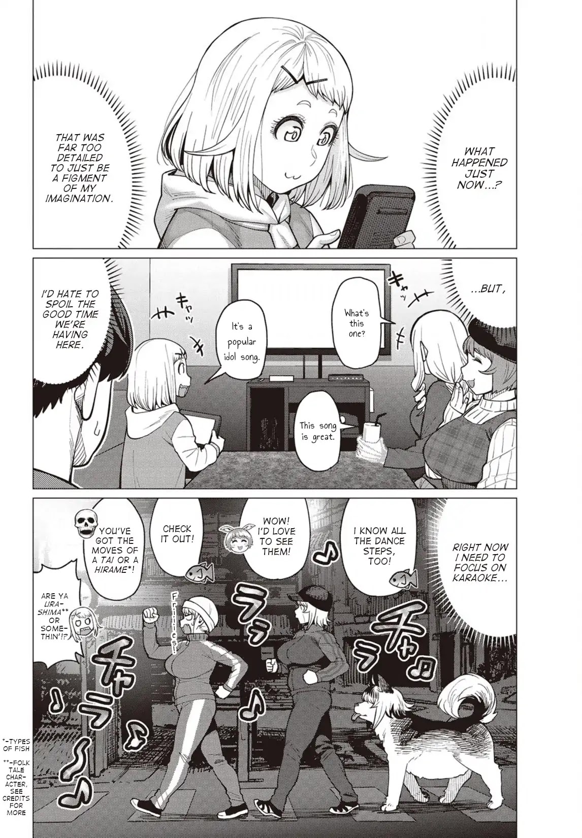 Elf-san wa Yaserarenai. Chapter 26 page 5 - Chapter 26: Appointment 26: Dangerous Sound Waves (Part 2)