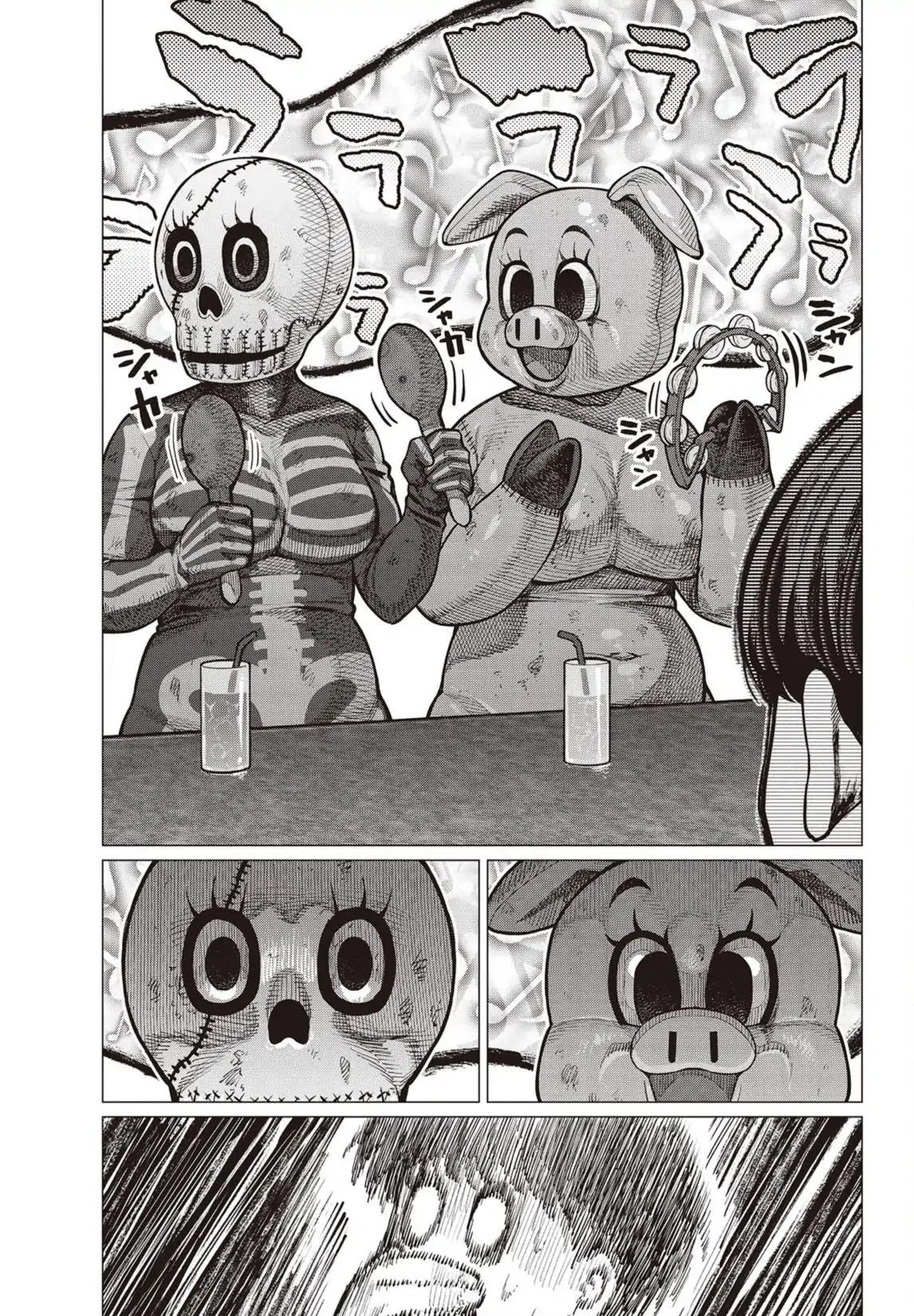 Elf-san wa Yaserarenai. Chapter 26 page 8 - Chapter 26: Appointment 26: Dangerous Sound Waves (Part 2)