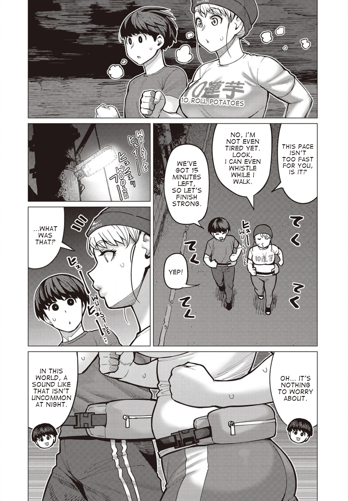 Elf-san wa Yaserarenai. Chapter 27 page 1 - Chapter 27: Appointment 27: Rock Hard Noodles