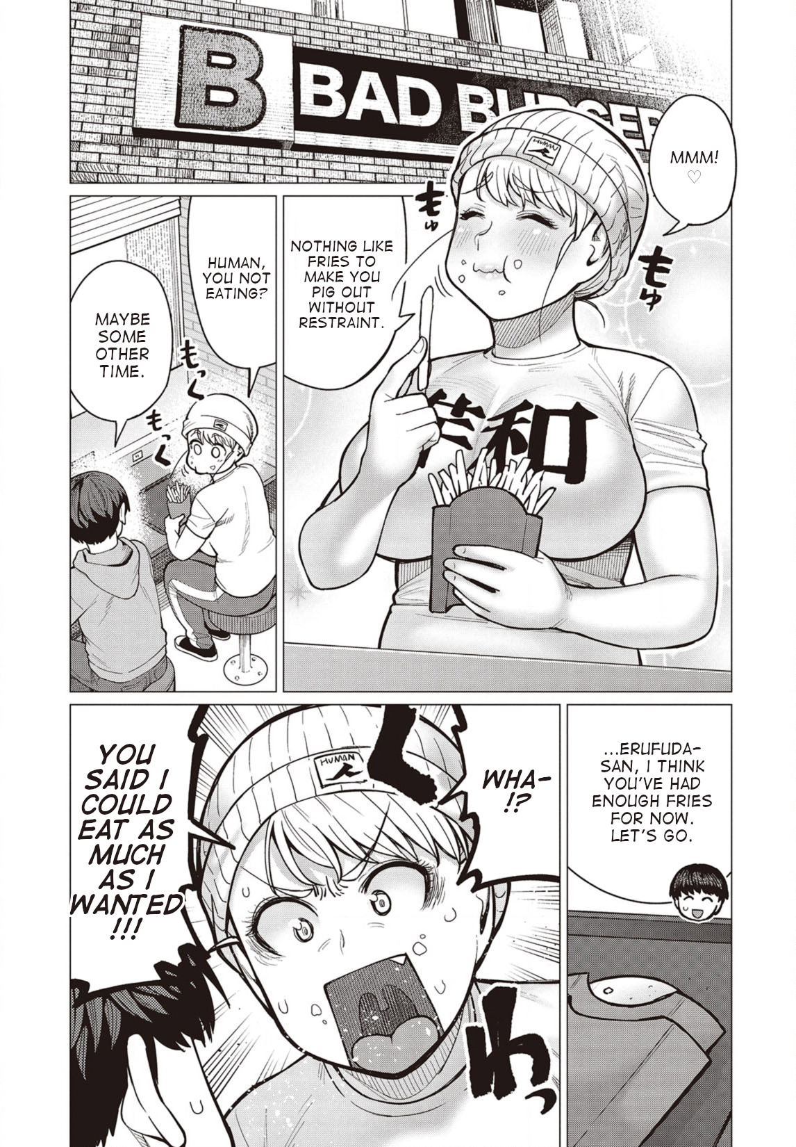 Elf-san wa Yaserarenai. Chapter 27 page 12 - Chapter 27: Appointment 27: Rock Hard Noodles