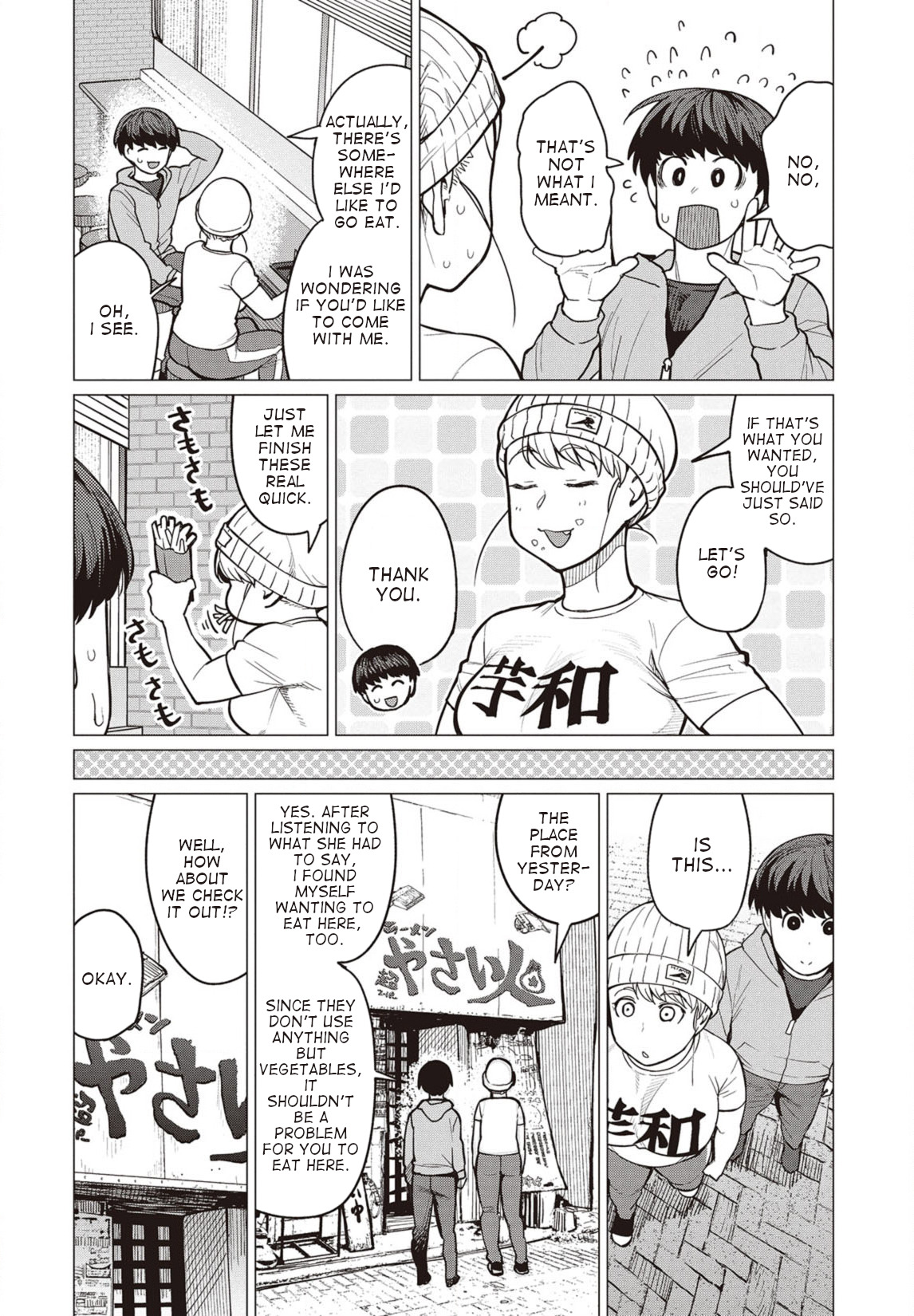 Elf-san wa Yaserarenai. Chapter 27 page 13 - Chapter 27: Appointment 27: Rock Hard Noodles