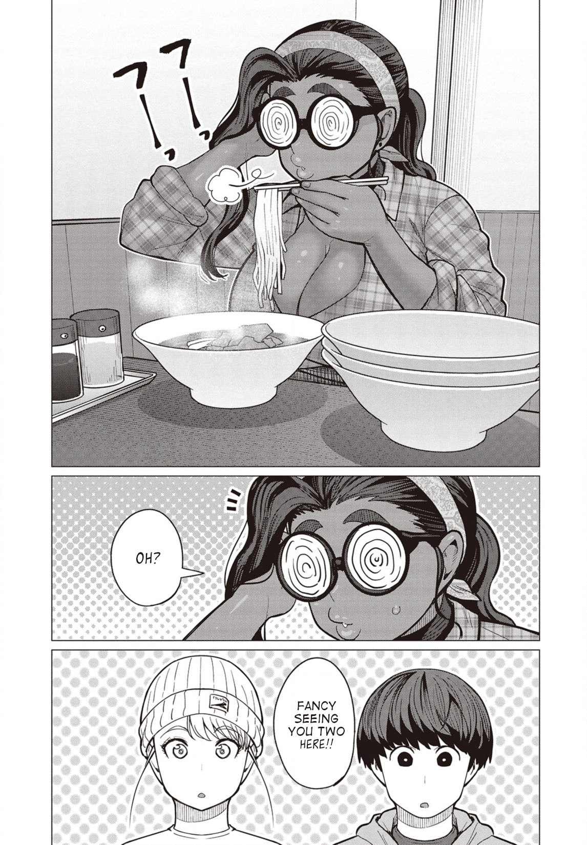 Elf-san wa Yaserarenai. Chapter 27 page 14 - Chapter 27: Appointment 27: Rock Hard Noodles