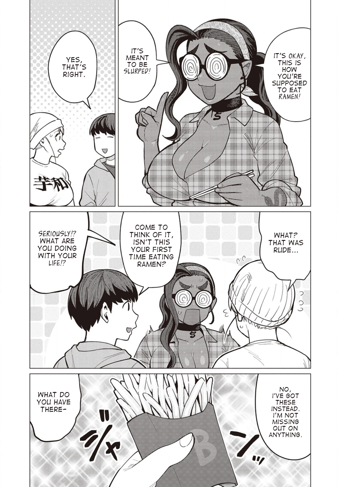 Elf-san wa Yaserarenai. Chapter 27 page 18 - Chapter 27: Appointment 27: Rock Hard Noodles