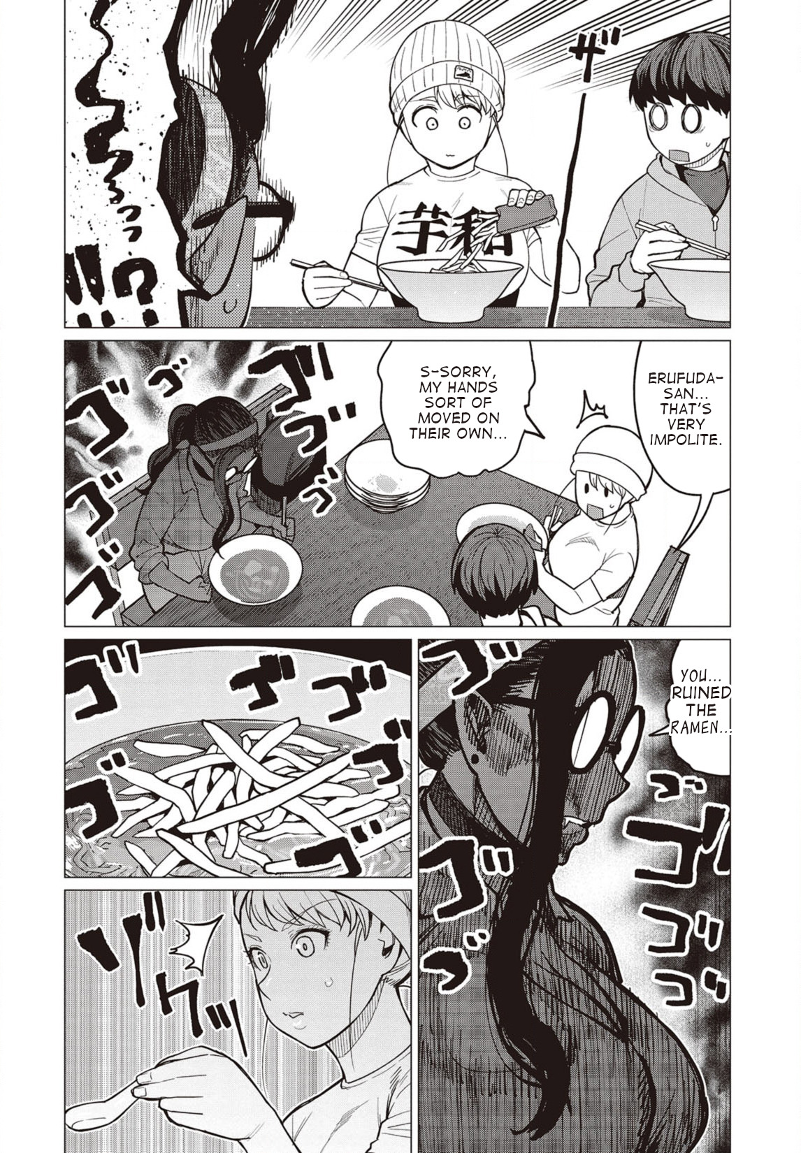 Elf-san wa Yaserarenai. Chapter 27 page 19 - Chapter 27: Appointment 27: Rock Hard Noodles