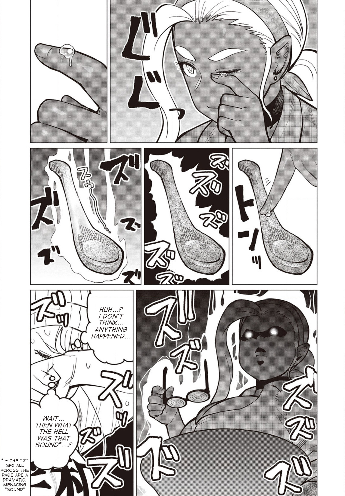 Elf-san wa Yaserarenai. Chapter 27 page 22 - Chapter 27: Appointment 27: Rock Hard Noodles