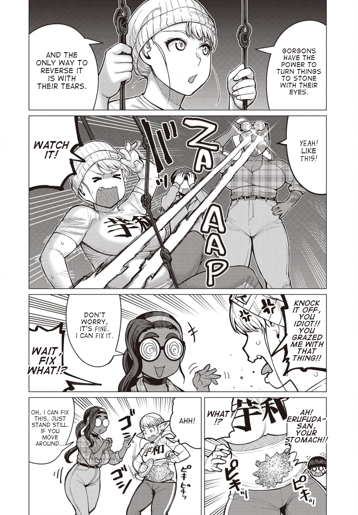 Elf-san wa Yaserarenai. Chapter 27 page 25 - Chapter 27: Appointment 27: Rock Hard Noodles