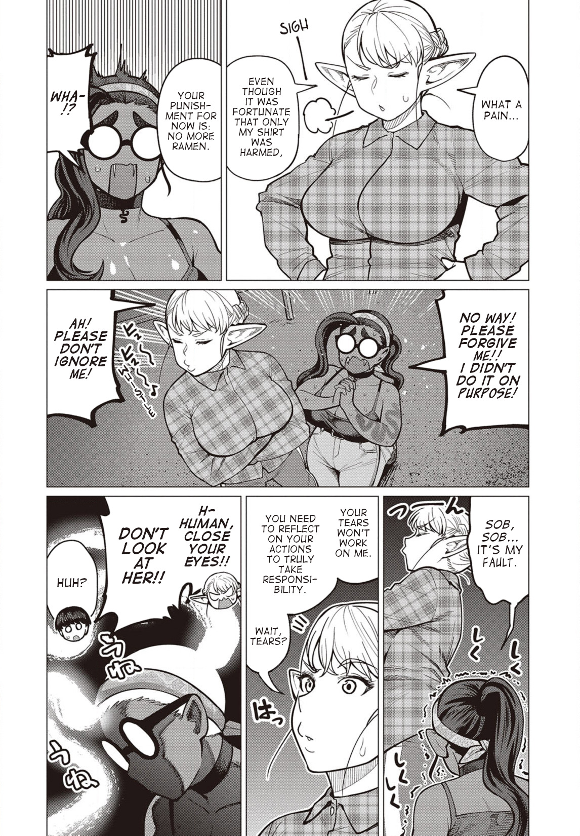 Elf-san wa Yaserarenai. Chapter 27 page 27 - Chapter 27: Appointment 27: Rock Hard Noodles