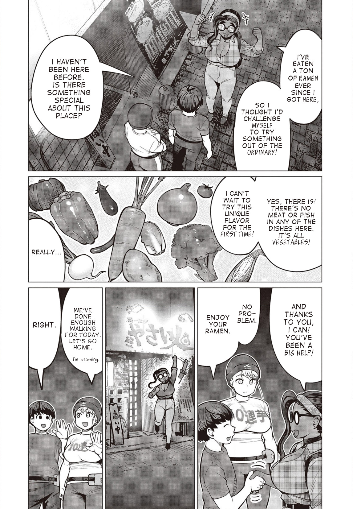 Elf-san wa Yaserarenai. Chapter 27 page 5 - Chapter 27: Appointment 27: Rock Hard Noodles