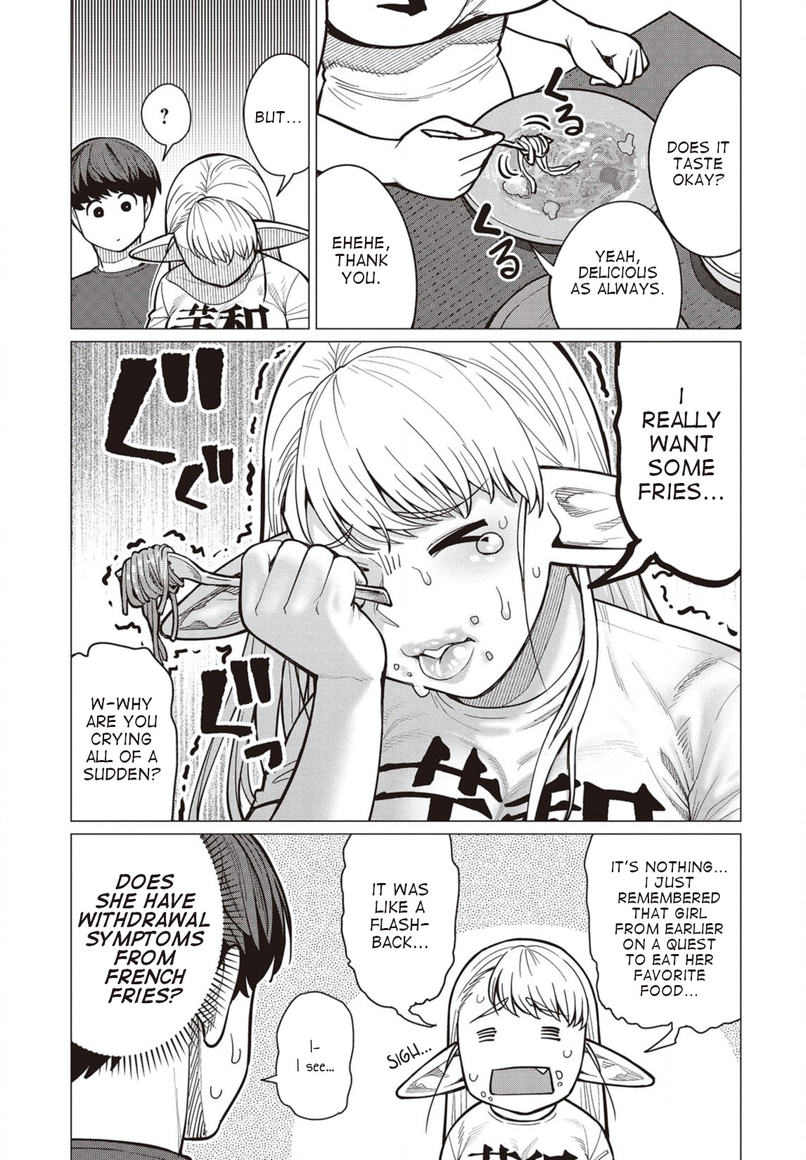 Elf-san wa Yaserarenai. Chapter 27 page 8 - Chapter 27: Appointment 27: Rock Hard Noodles