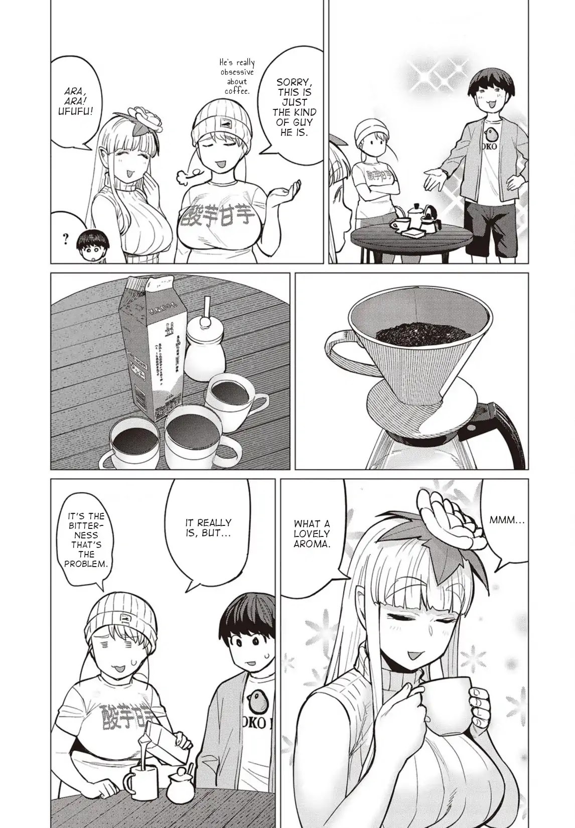 Elf-san wa Yaserarenai. Chapter 28 page 12 - Chapter 28: Appointment 28: Dark Roasted Grass
