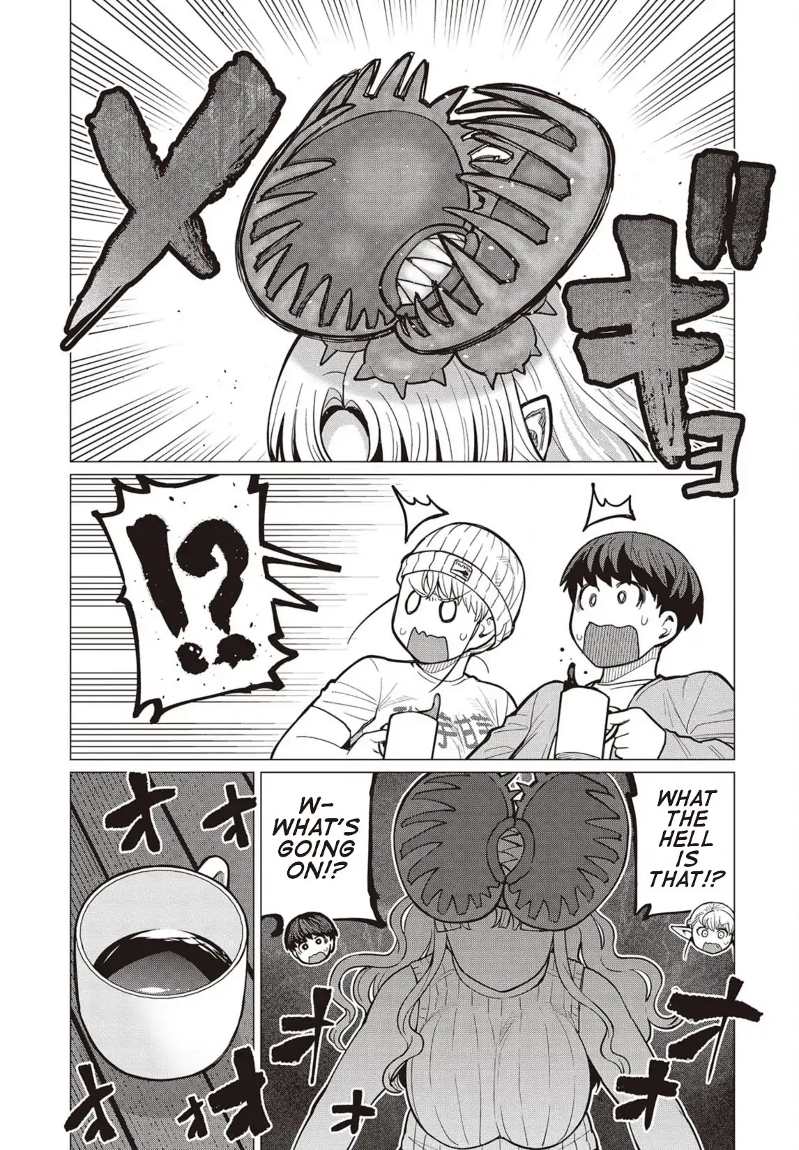 Elf-san wa Yaserarenai. Chapter 28 page 16 - Chapter 28: Appointment 28: Dark Roasted Grass