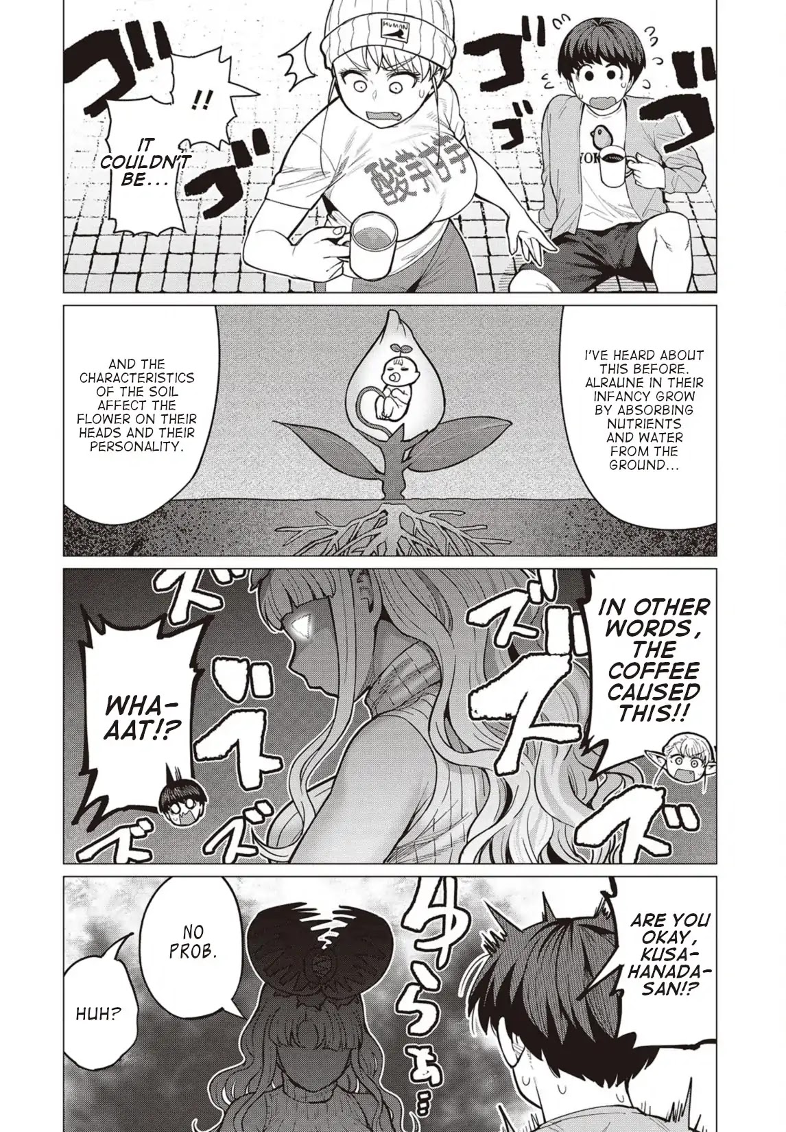 Elf-san wa Yaserarenai. Chapter 28 page 17 - Chapter 28: Appointment 28: Dark Roasted Grass