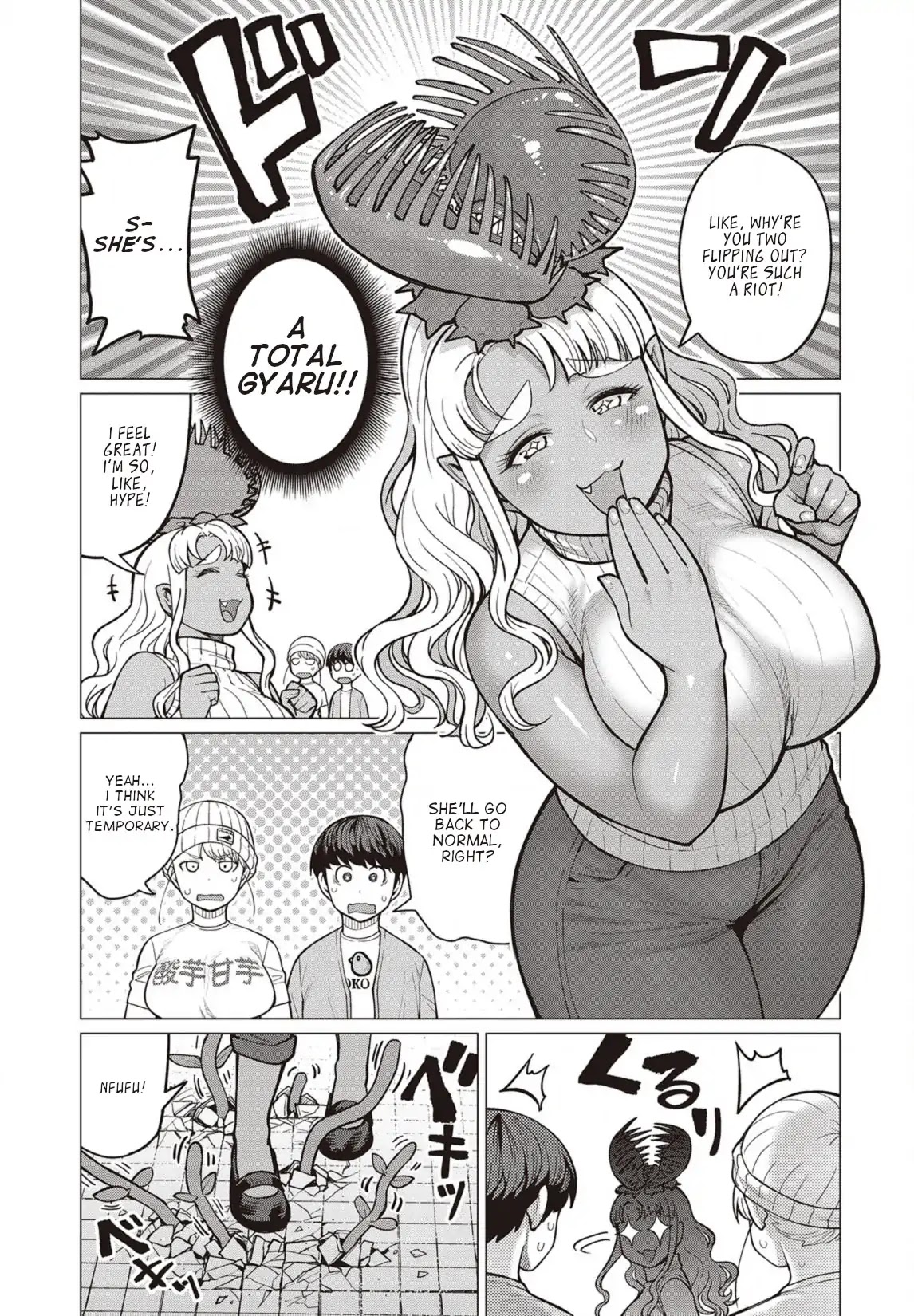 Elf-san wa Yaserarenai. Chapter 28 page 18 - Chapter 28: Appointment 28: Dark Roasted Grass