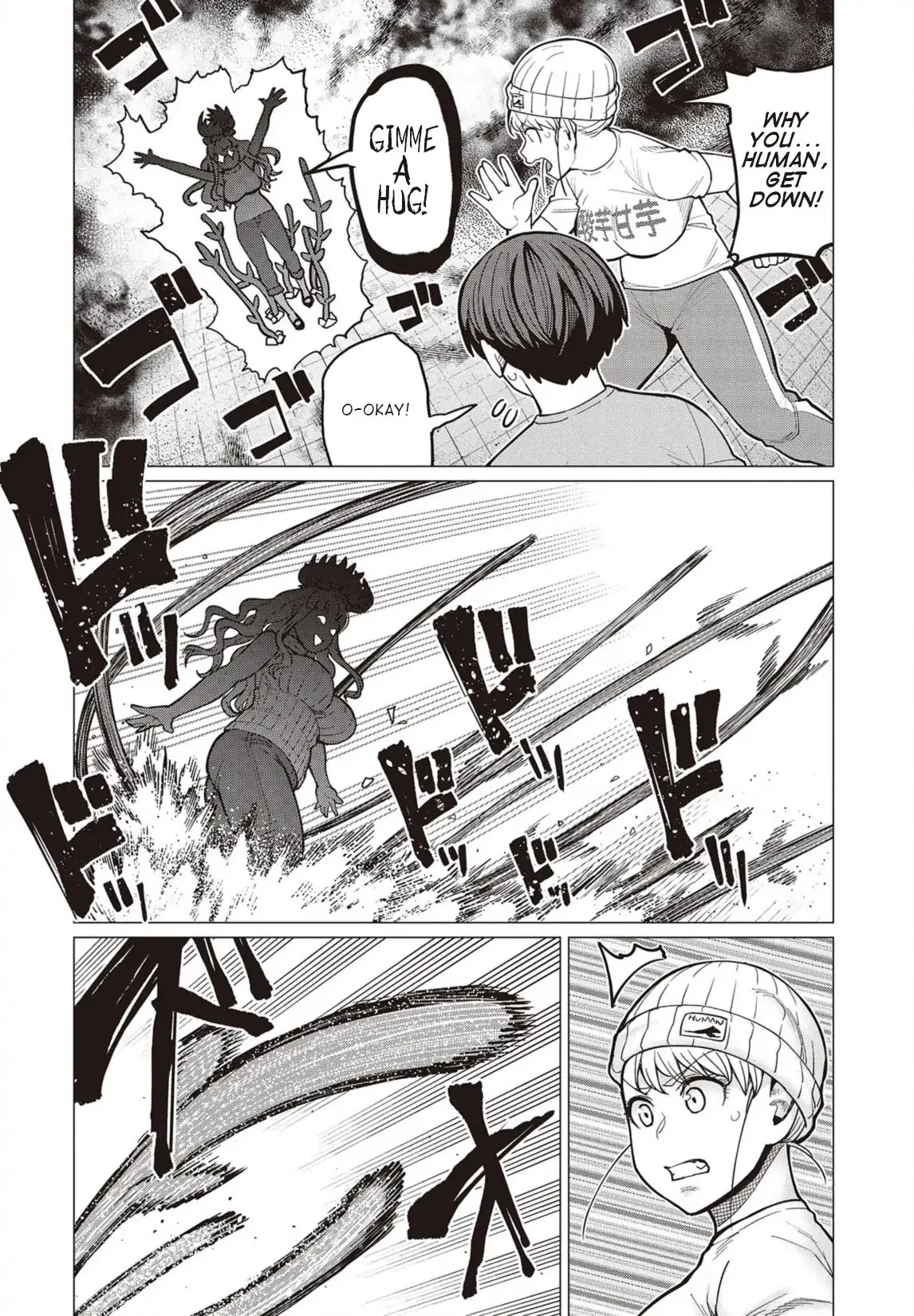 Elf-san wa Yaserarenai. Chapter 28 page 19 - Chapter 28: Appointment 28: Dark Roasted Grass