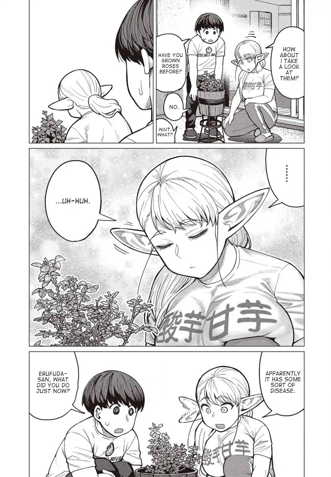 Elf-san wa Yaserarenai. Chapter 28 page 2 - Chapter 28: Appointment 28: Dark Roasted Grass