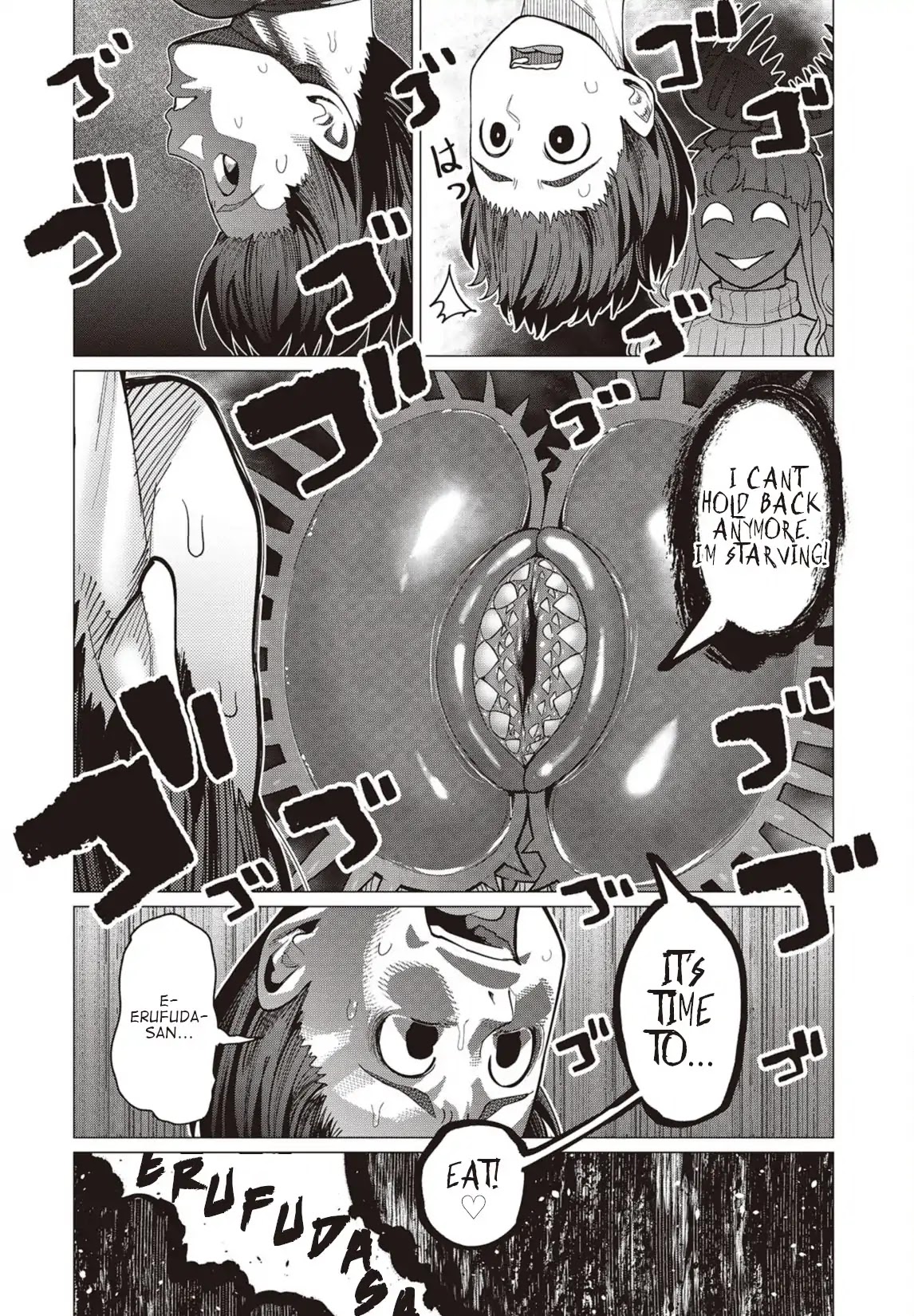 Elf-san wa Yaserarenai. Chapter 28 page 25 - Chapter 28: Appointment 28: Dark Roasted Grass