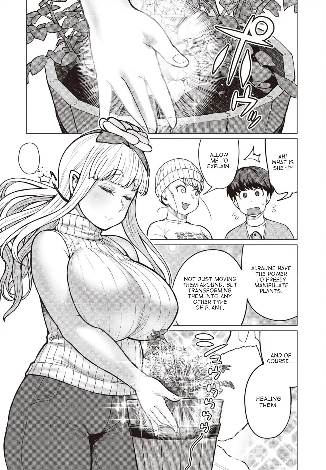 Elf-san wa Yaserarenai. Chapter 28 page 7 - Chapter 28: Appointment 28: Dark Roasted Grass