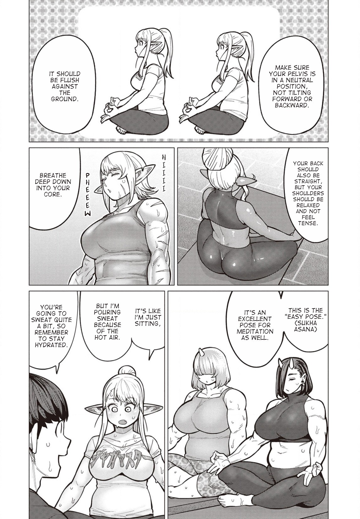 Elf-san wa Yaserarenai. Chapter 29 page 11 - Chapter 29: Appointment 29: Hot Poses