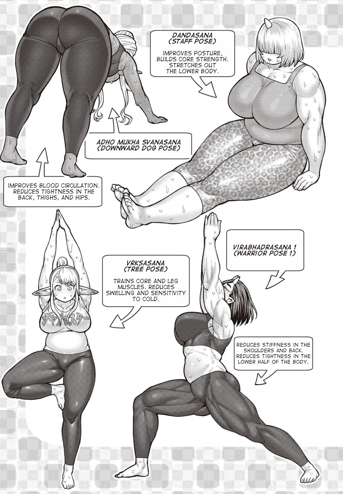 Elf-san wa Yaserarenai. Chapter 29 page 13 - Chapter 29: Appointment 29: Hot Poses