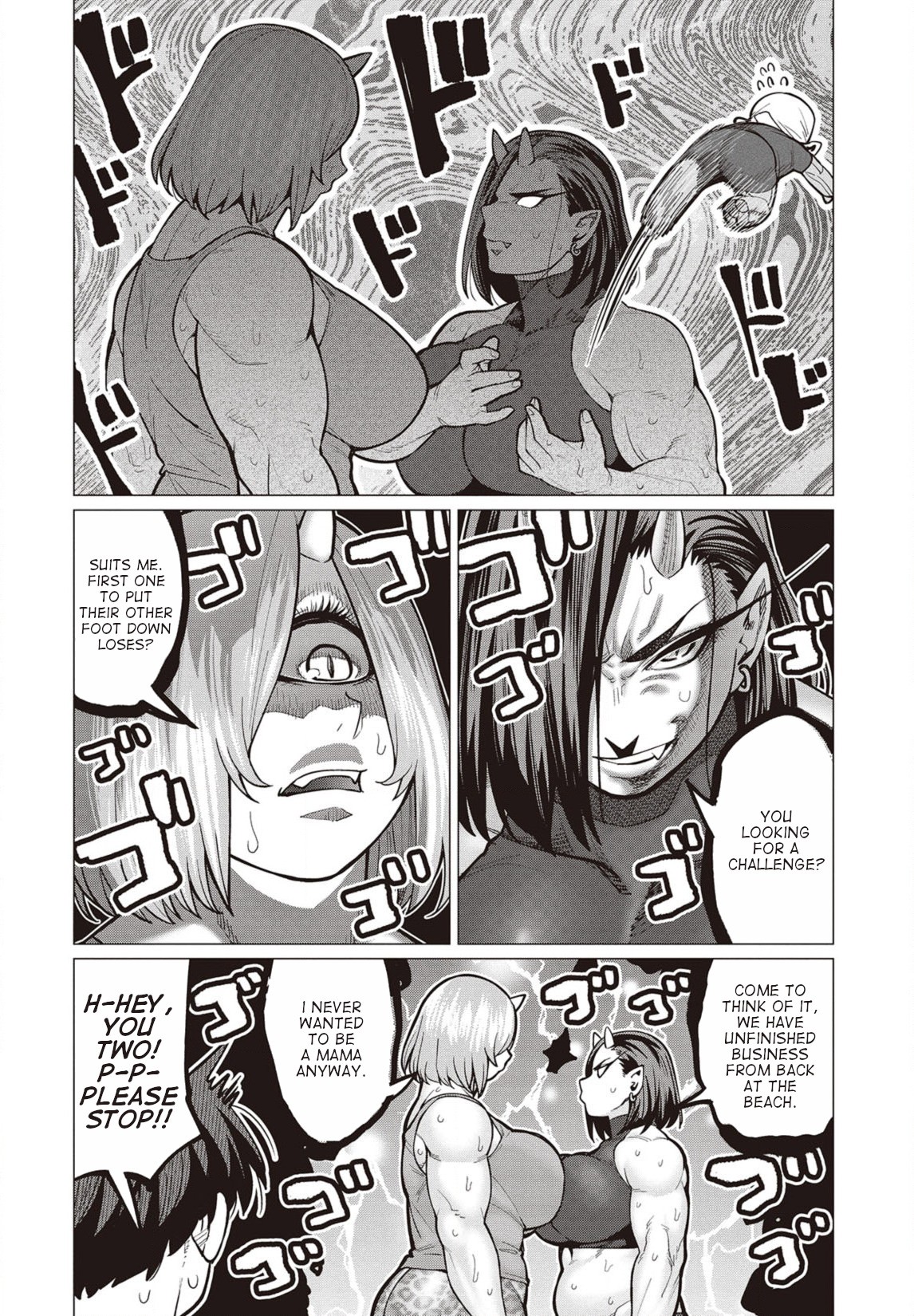 Elf-san wa Yaserarenai. Chapter 29 page 19 - Chapter 29: Appointment 29: Hot Poses