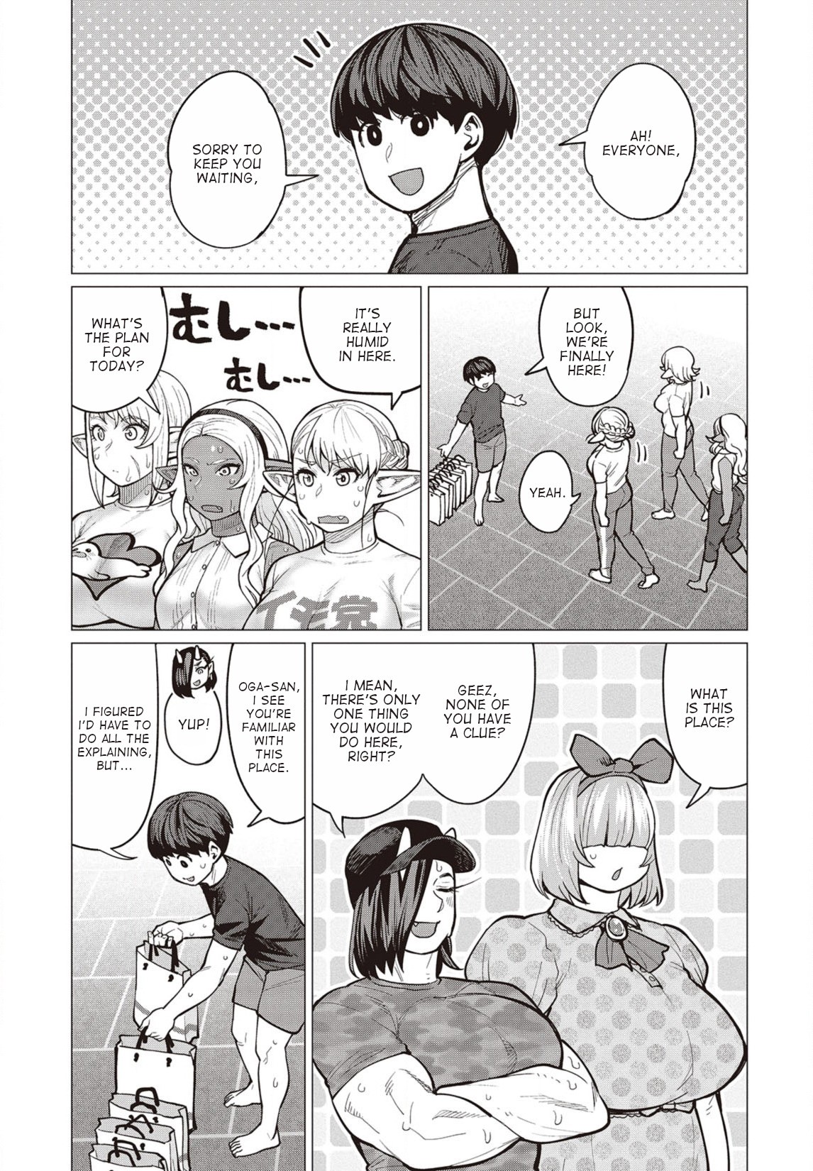 Elf-san wa Yaserarenai. Chapter 29 page 2 - Chapter 29: Appointment 29: Hot Poses