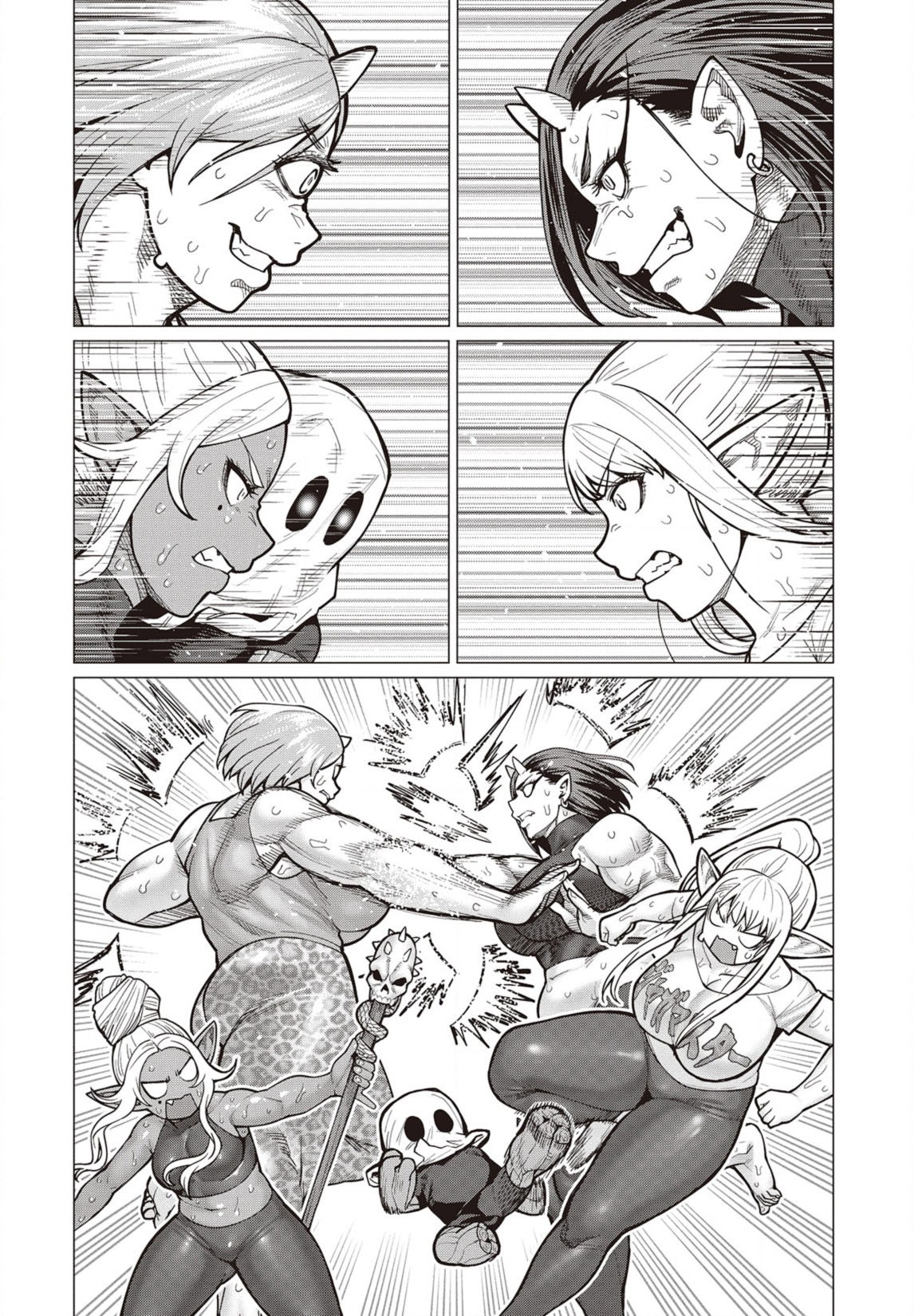 Elf-san wa Yaserarenai. Chapter 29 page 21 - Chapter 29: Appointment 29: Hot Poses