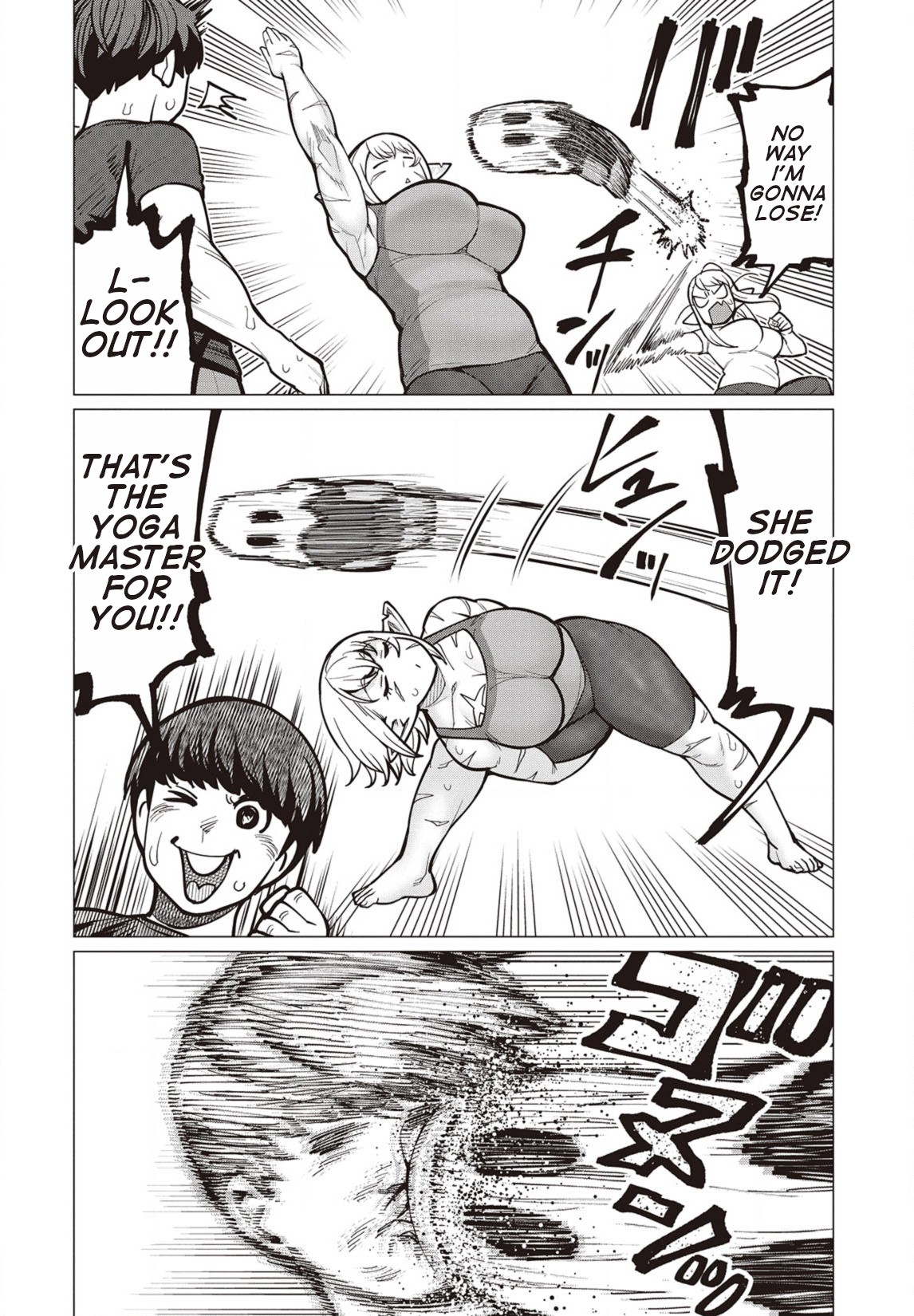 Elf-san wa Yaserarenai. Chapter 29 page 23 - Chapter 29: Appointment 29: Hot Poses