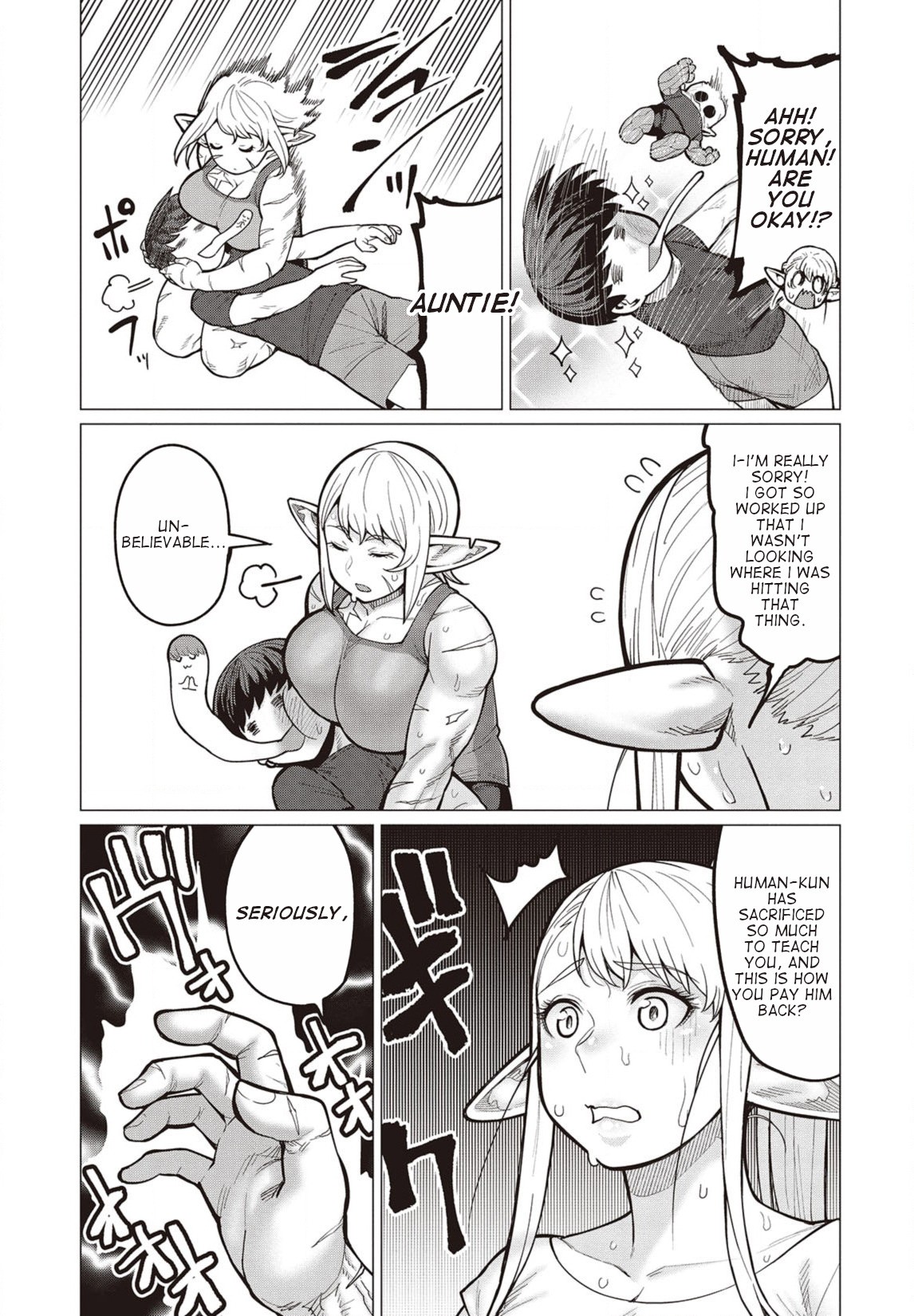 Elf-san wa Yaserarenai. Chapter 29 page 24 - Chapter 29: Appointment 29: Hot Poses