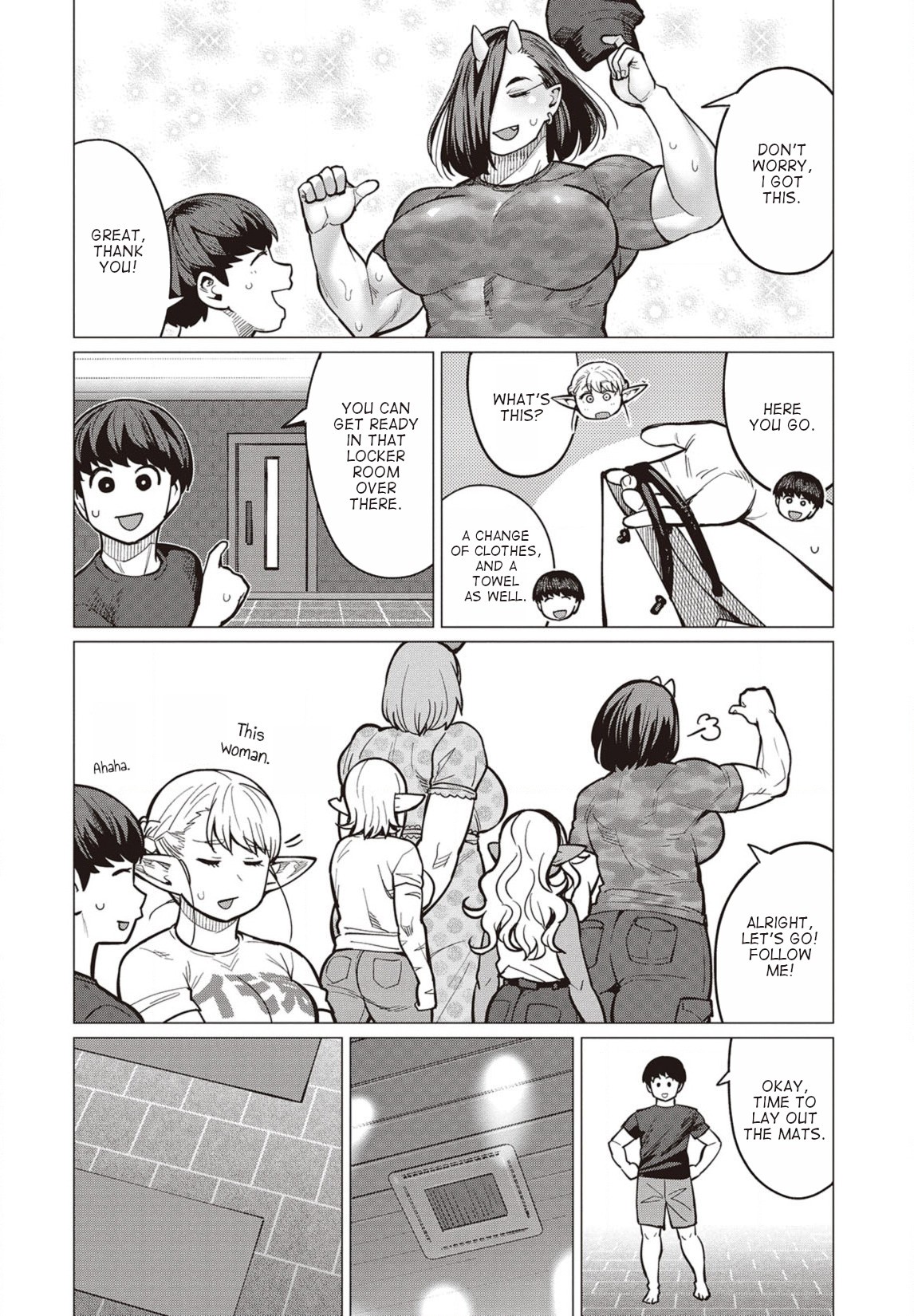 Elf-san wa Yaserarenai. Chapter 29 page 3 - Chapter 29: Appointment 29: Hot Poses