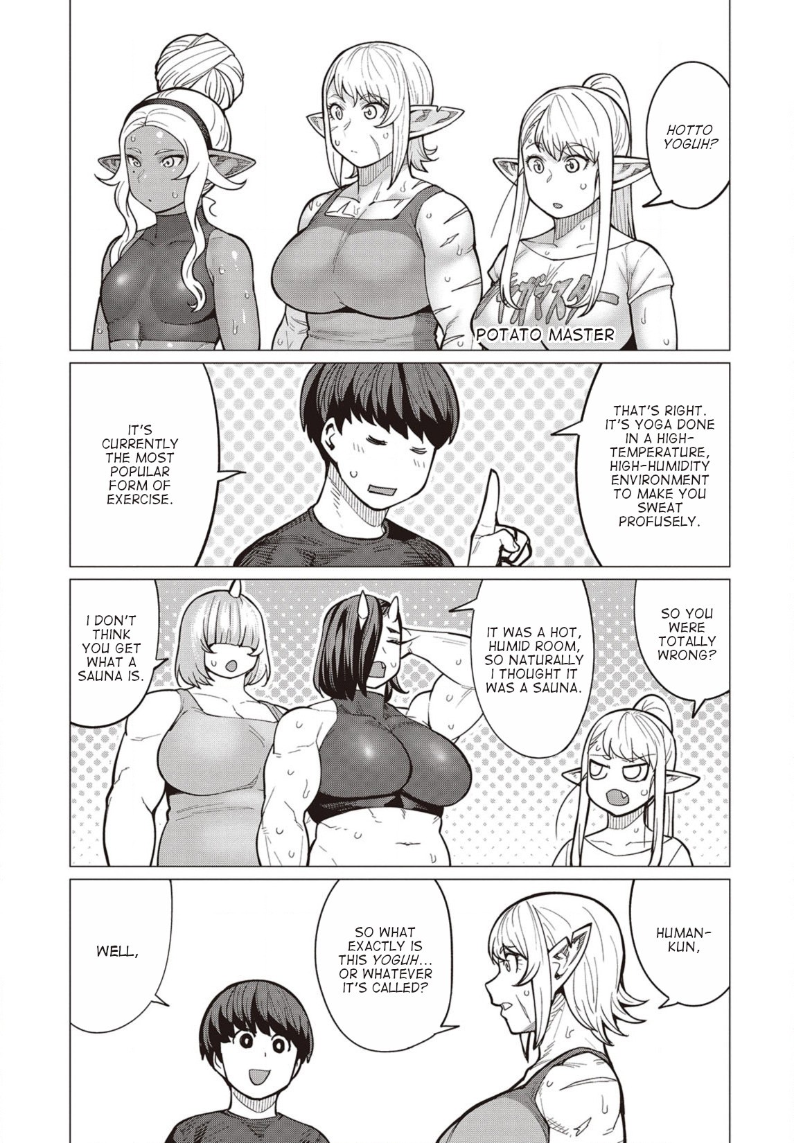 Elf-san wa Yaserarenai. Chapter 29 page 8 - Chapter 29: Appointment 29: Hot Poses