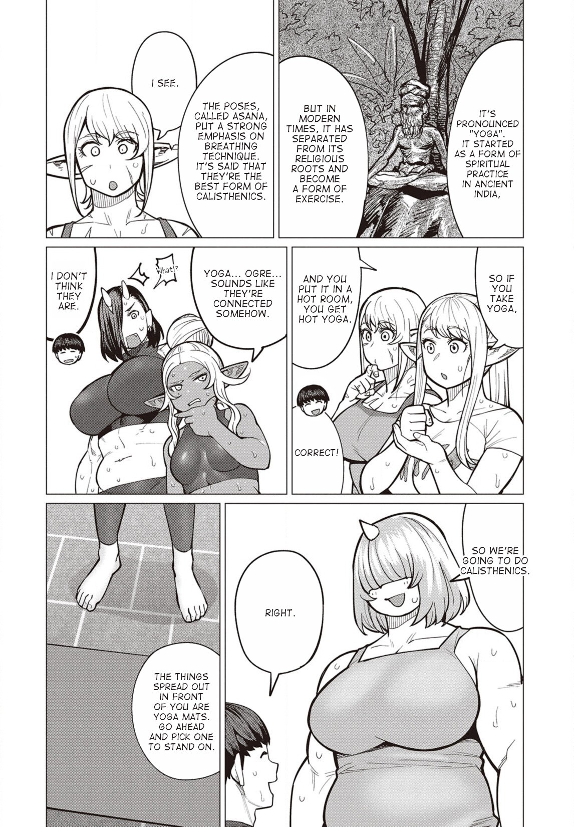 Elf-san wa Yaserarenai. Chapter 29 page 9 - Chapter 29: Appointment 29: Hot Poses