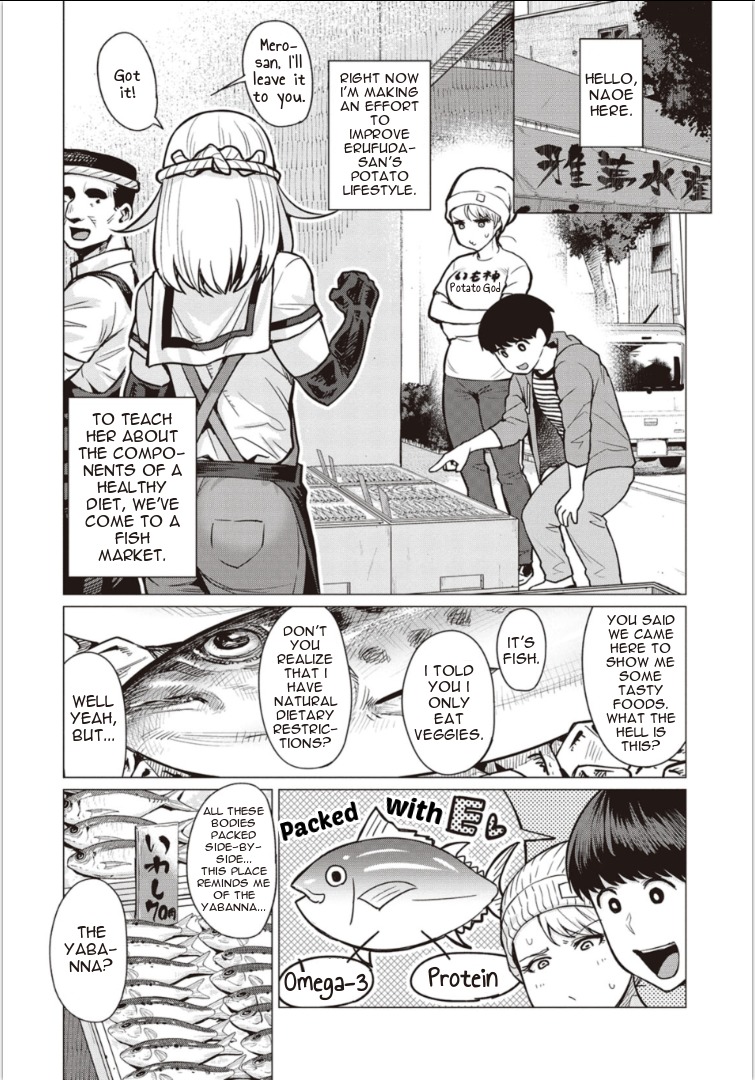 Elf-san wa Yaserarenai. Chapter 3 page 1 - Chapter 3: Appointment 3: Green Scales