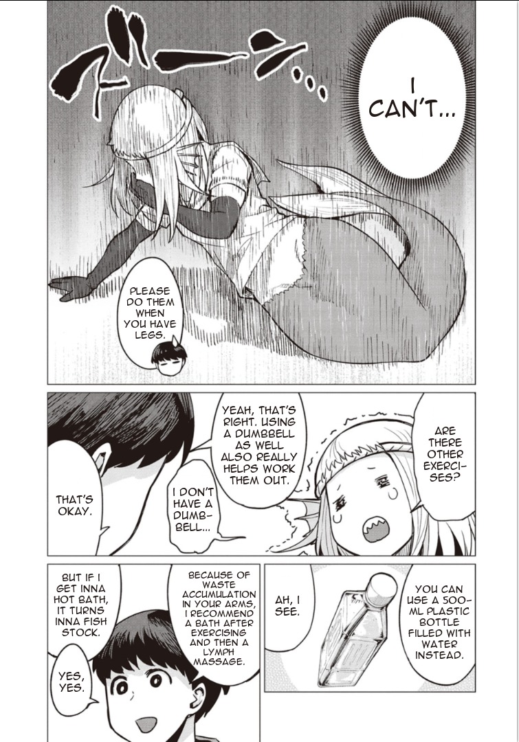 Elf-san wa Yaserarenai. Chapter 3 page 12 - Chapter 3: Appointment 3: Green Scales