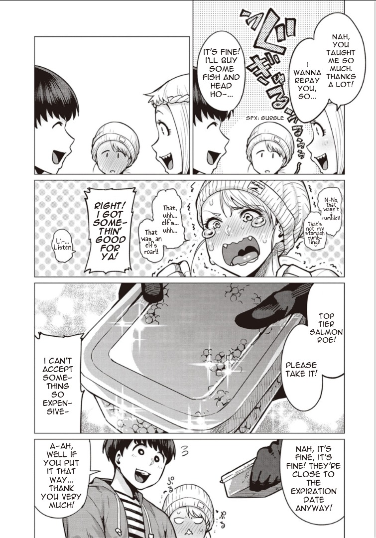 Elf-san wa Yaserarenai. Chapter 3 page 14 - Chapter 3: Appointment 3: Green Scales